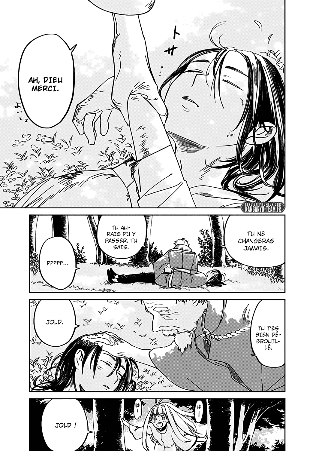 The Sign of Abyss Souhait 第31页