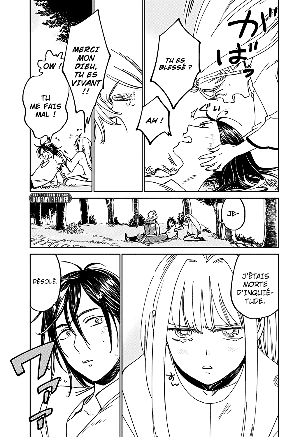 The Sign of Abyss Souhait 第32页