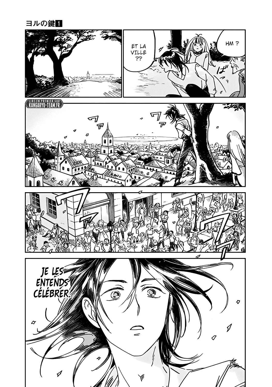 The Sign of Abyss Souhait 第33页