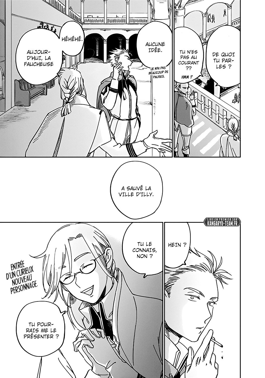 The Sign of Abyss Souhait 第38页