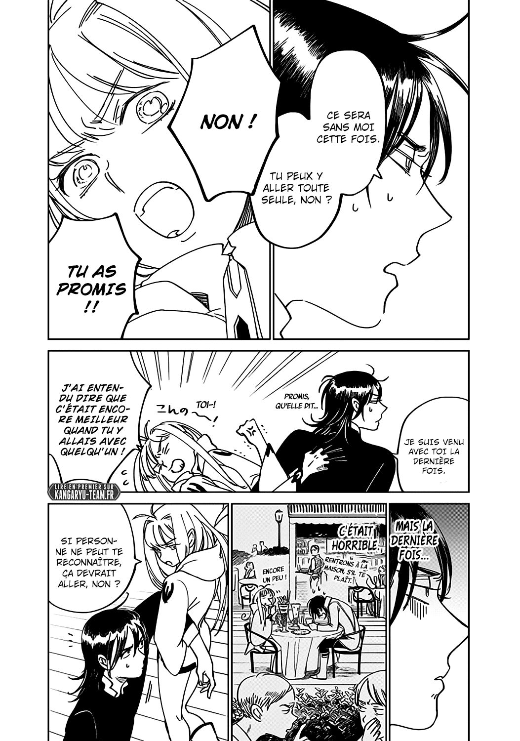 The Sign of Abyss Souhait 第8页