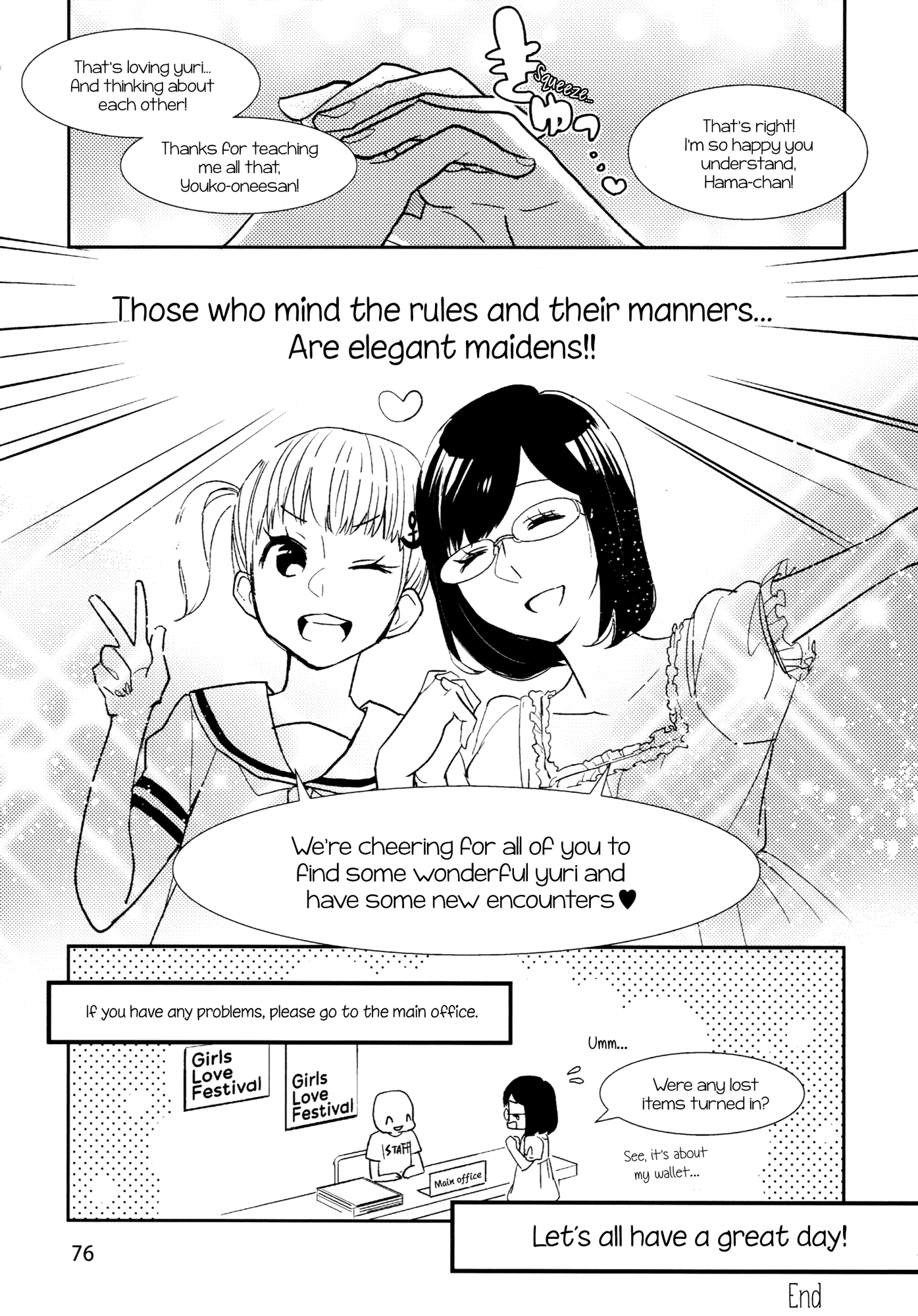 BOMBSHELLS GirlsLoveFestival 10 Pointers 第4页