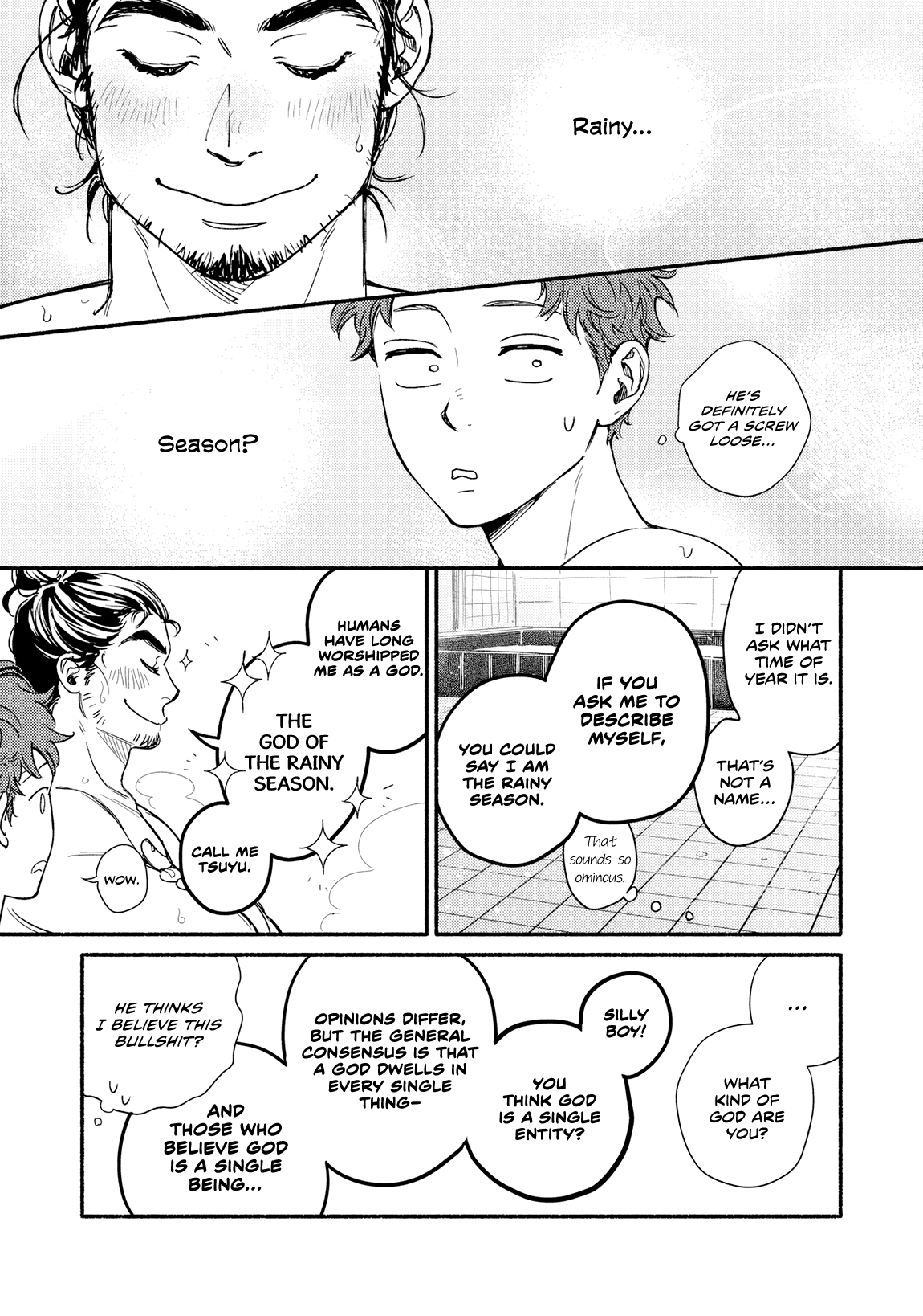 Ame no Hi ni Aeruyo Oneshot 第11页