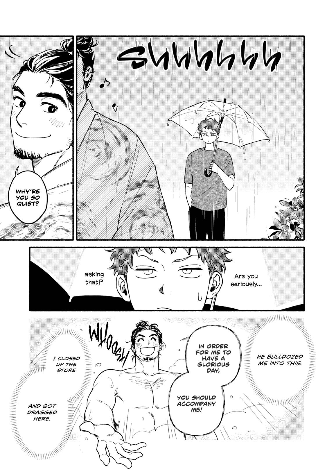 Ame no Hi ni Aeruyo Oneshot 第15页