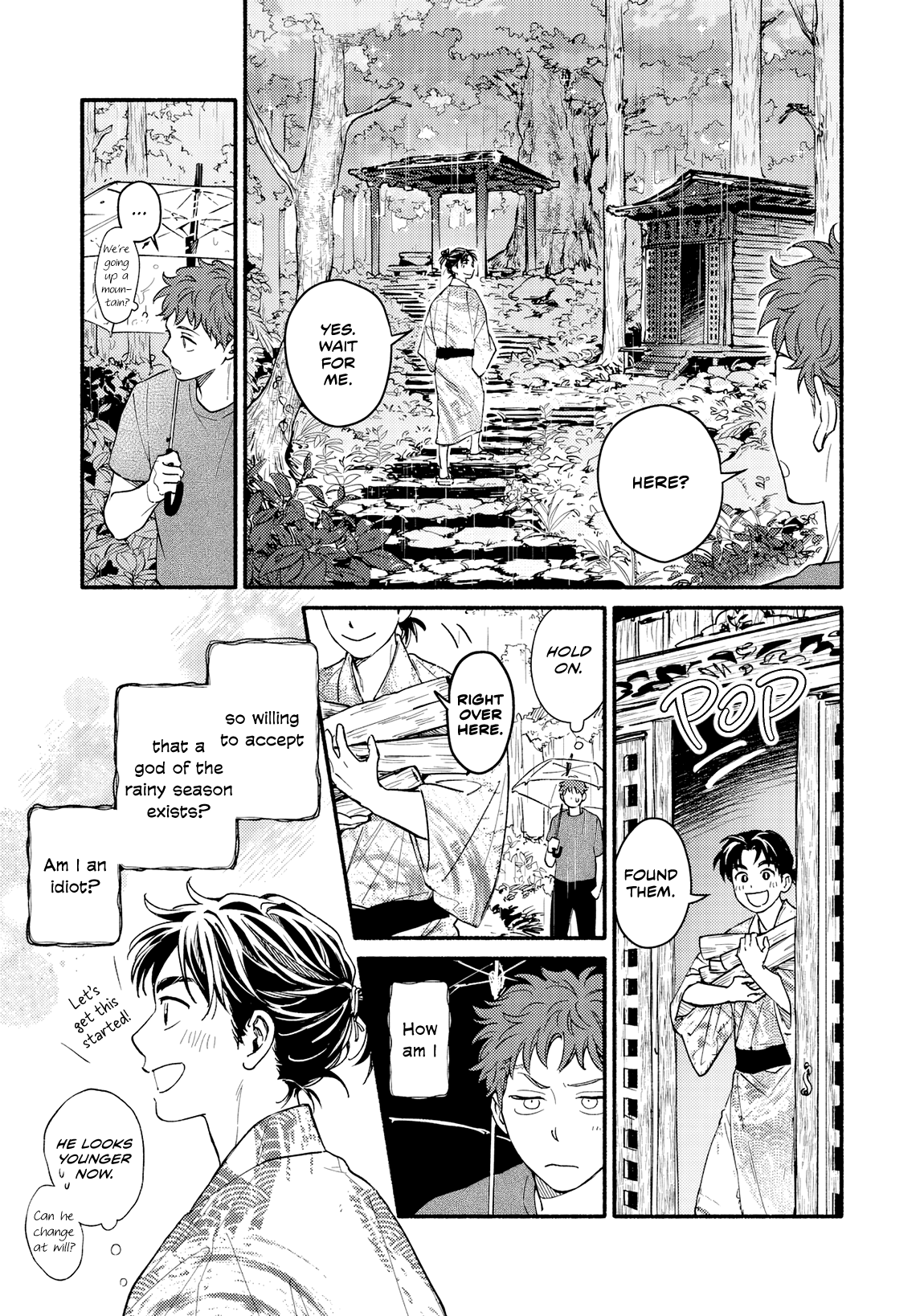 Ame no Hi ni Aeruyo Oneshot 第21页