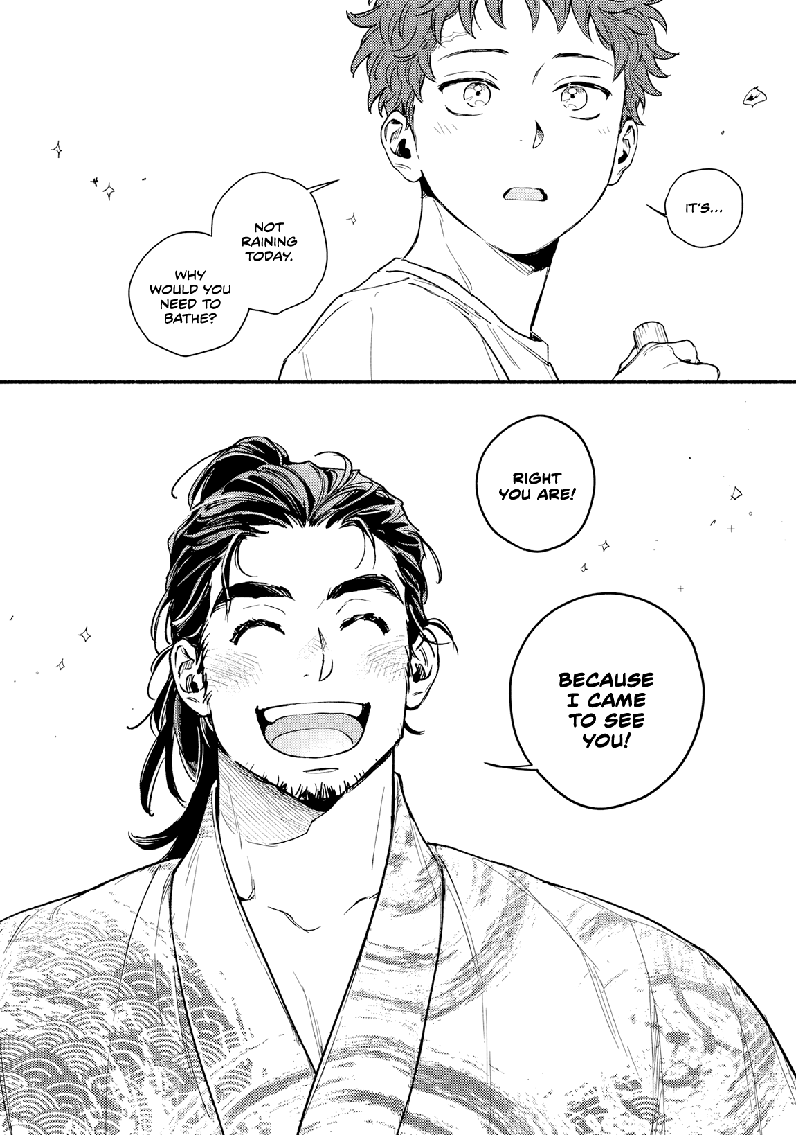 Ame no Hi ni Aeruyo Oneshot 第30页