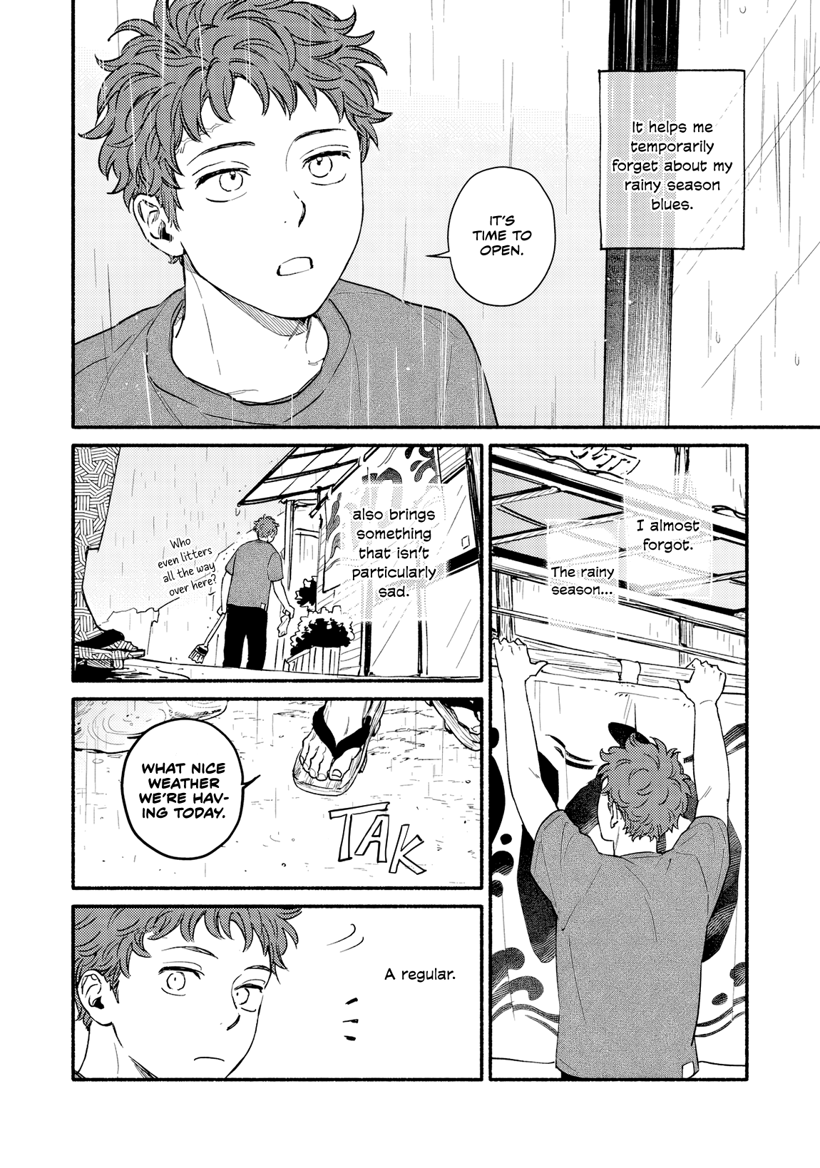 Ame no Hi ni Aeruyo 第4页
