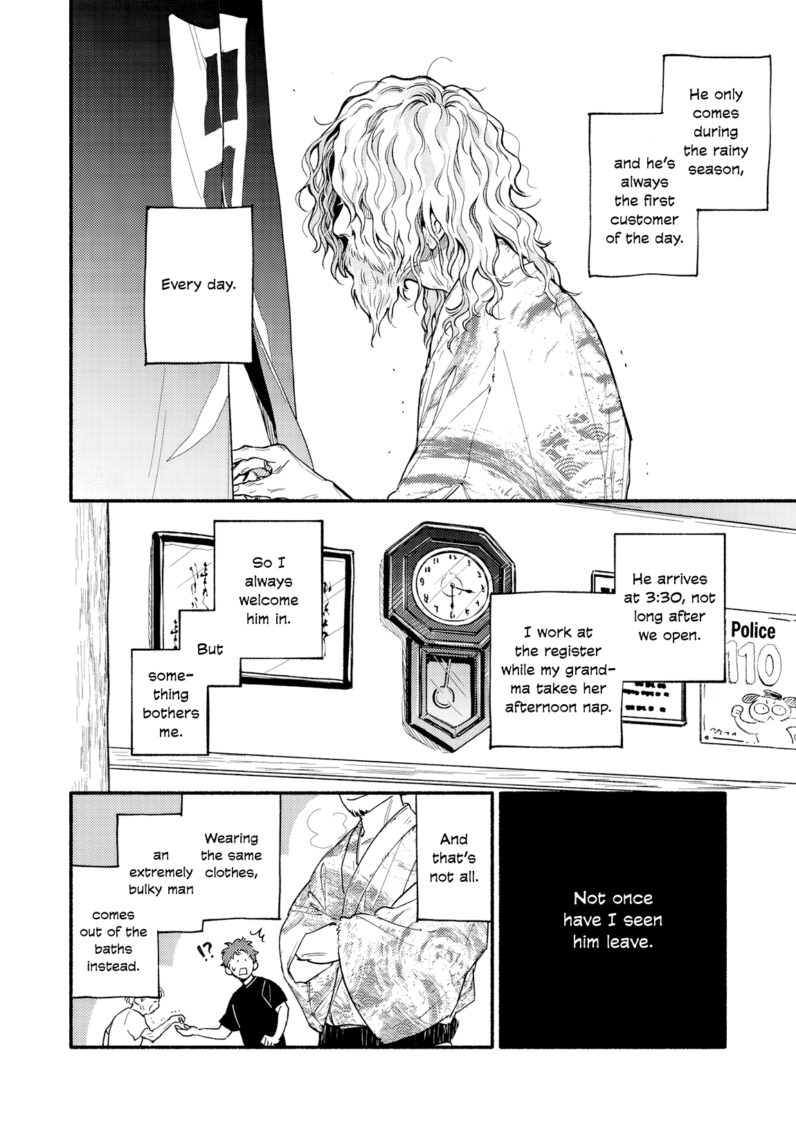 Ame no Hi ni Aeruyo 第6页