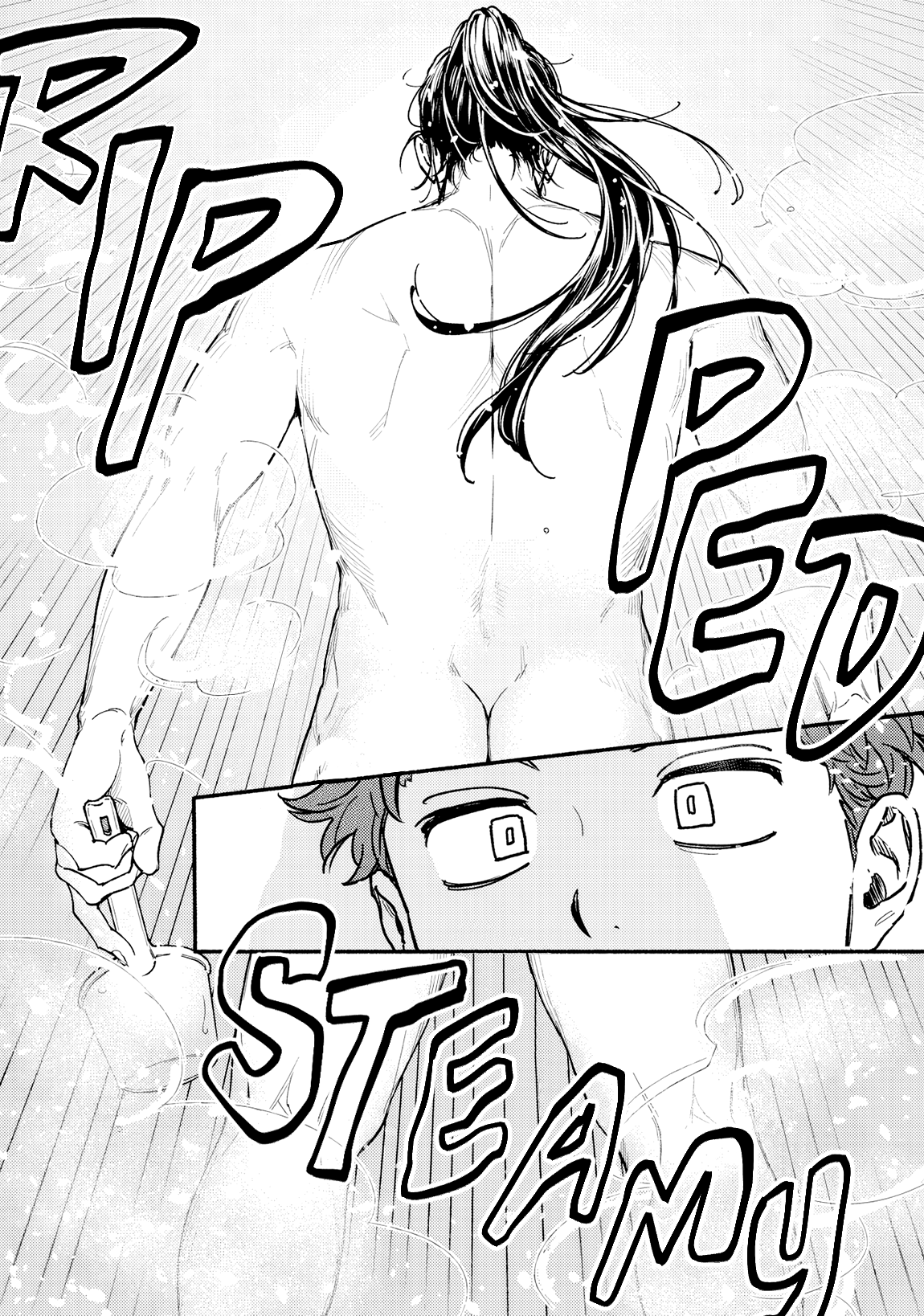 Ame no Hi ni Aeruyo 第8页