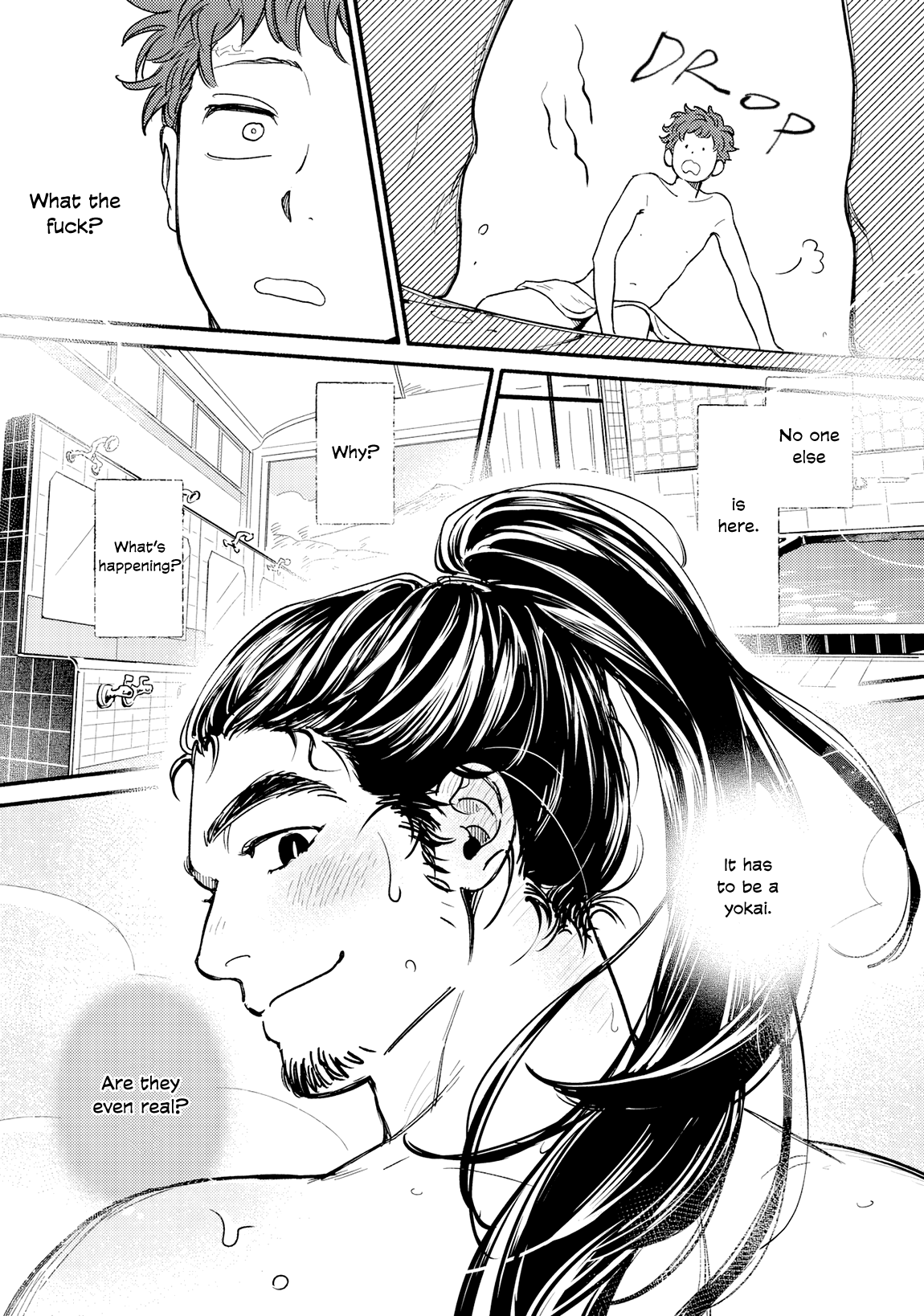 Ame no Hi ni Aeruyo Oneshot 第9页