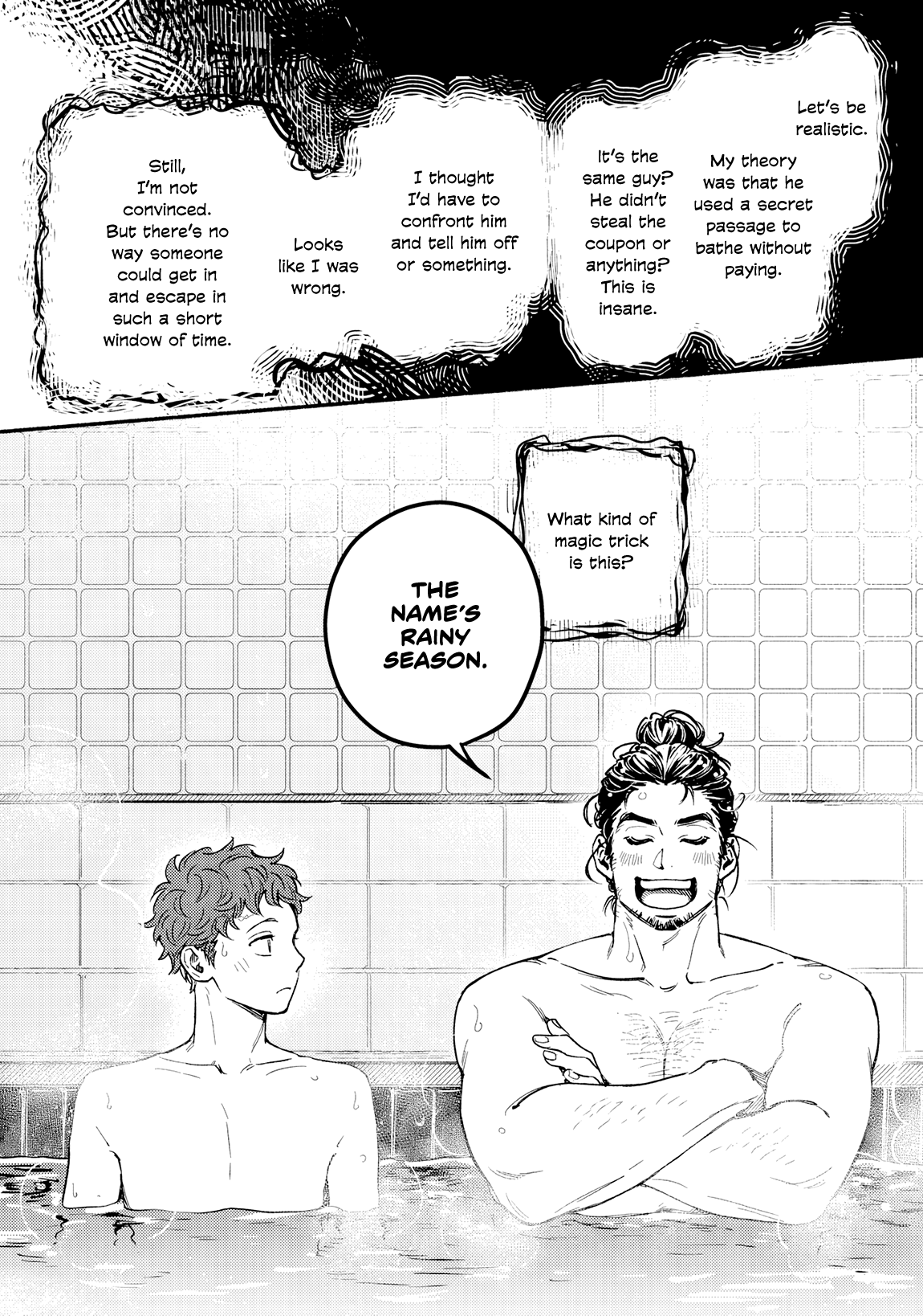 Ame no Hi ni Aeruyo Oneshot 第10页