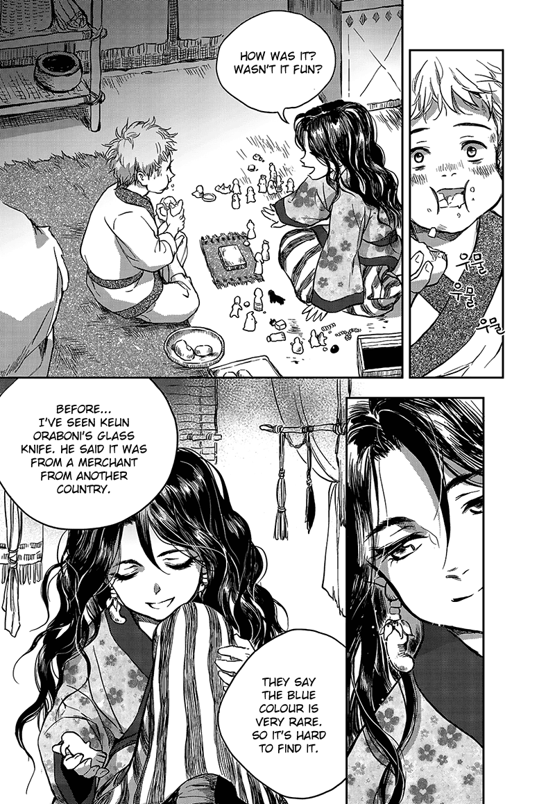 Blue Glass Vol. 1 Ch. 3 第19页