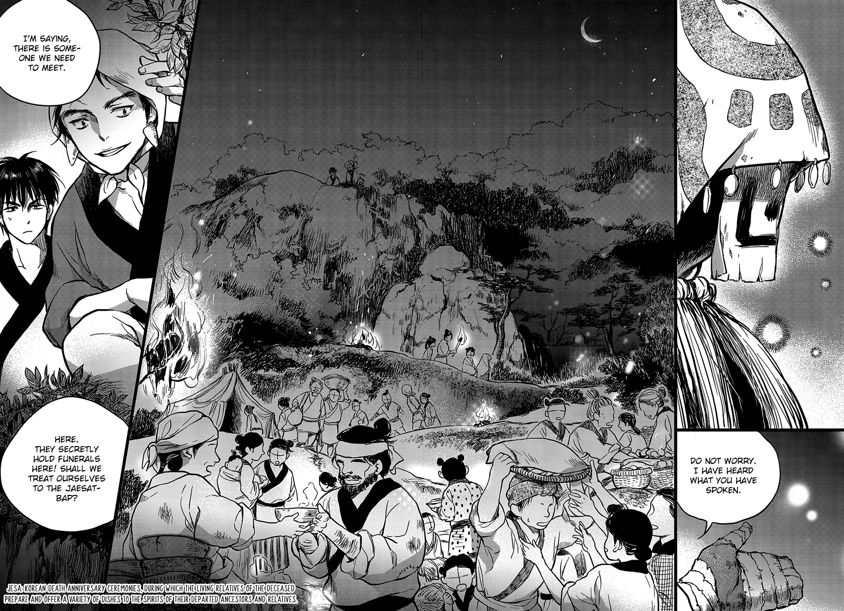 Blue Glass Vol. 1 Ch. 3 第23页