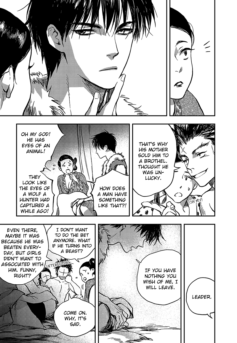 Blue Glass Vol. 1 Ch. 3 第9页