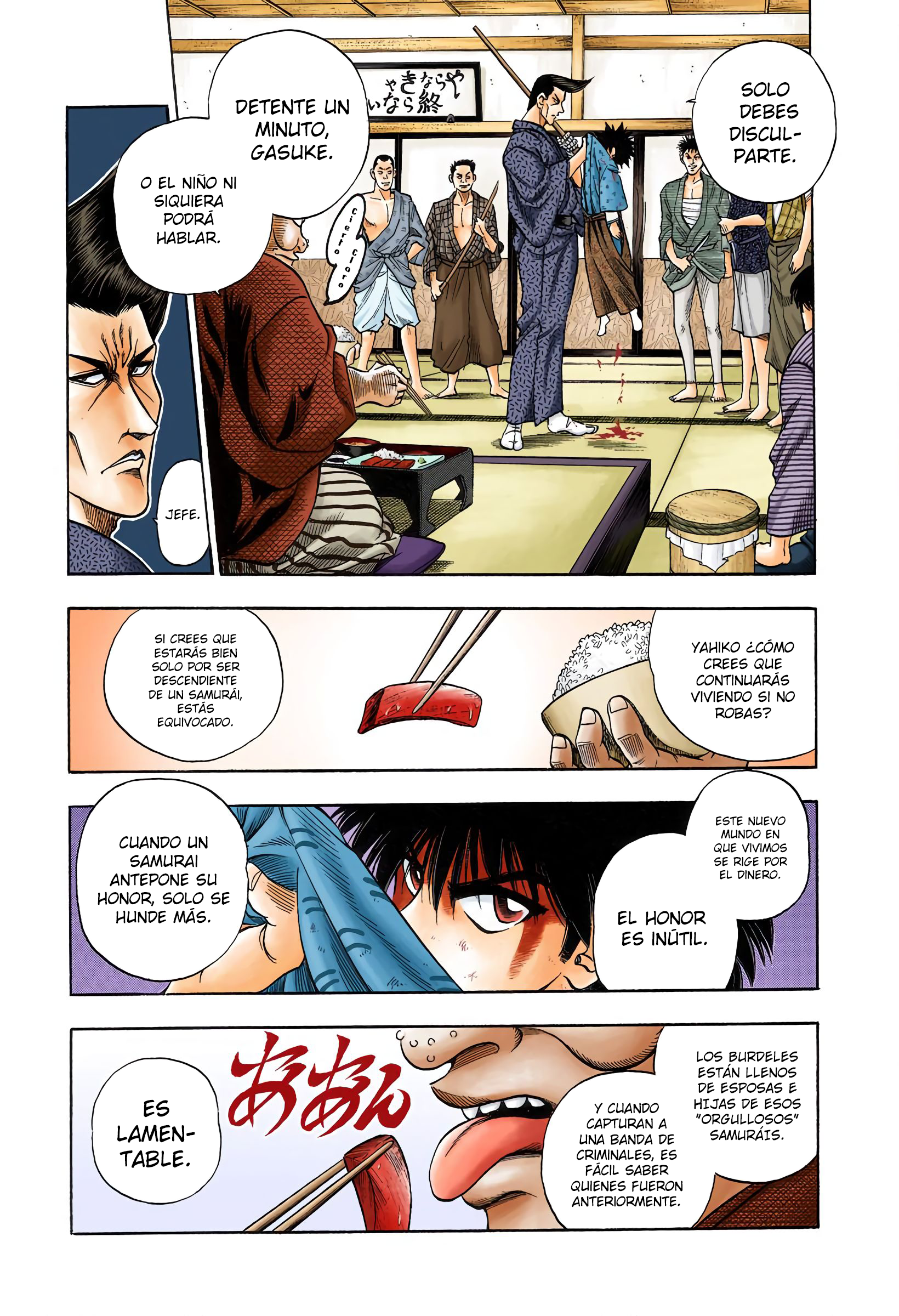 Rurouni Kenshin (Official Colored) El samurái de Tokio 第11页
