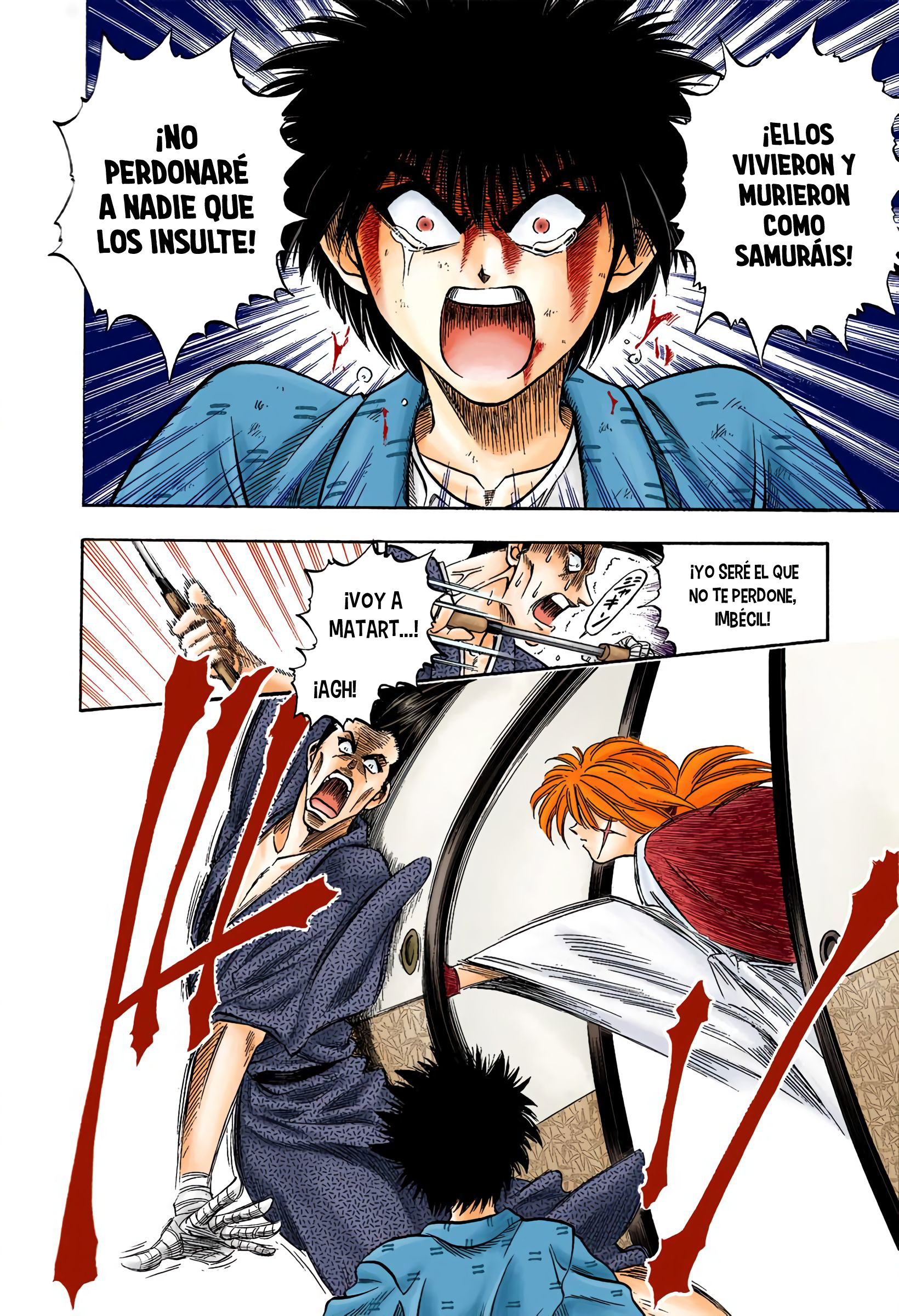 Rurouni Kenshin (Official Colored) El samurái de Tokio 第14页