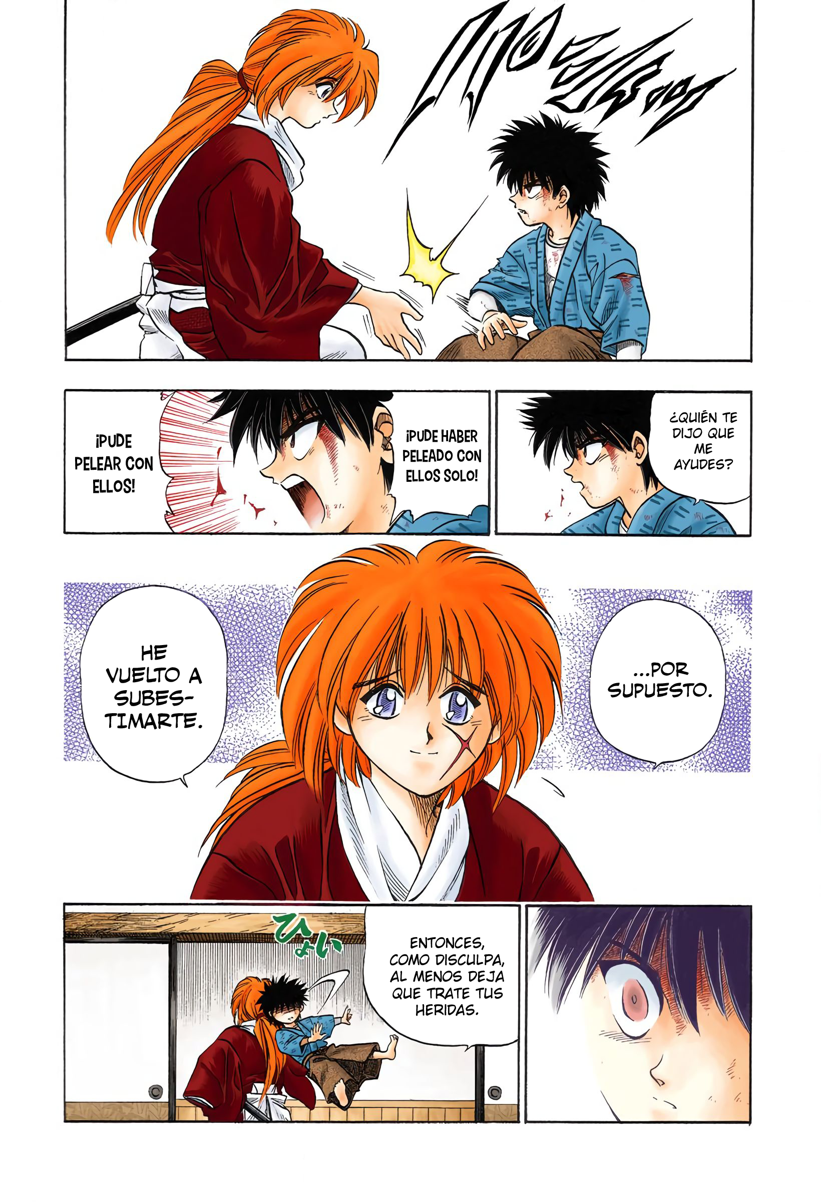 Rurouni Kenshin (Official Colored) El samurái de Tokio 第18页
