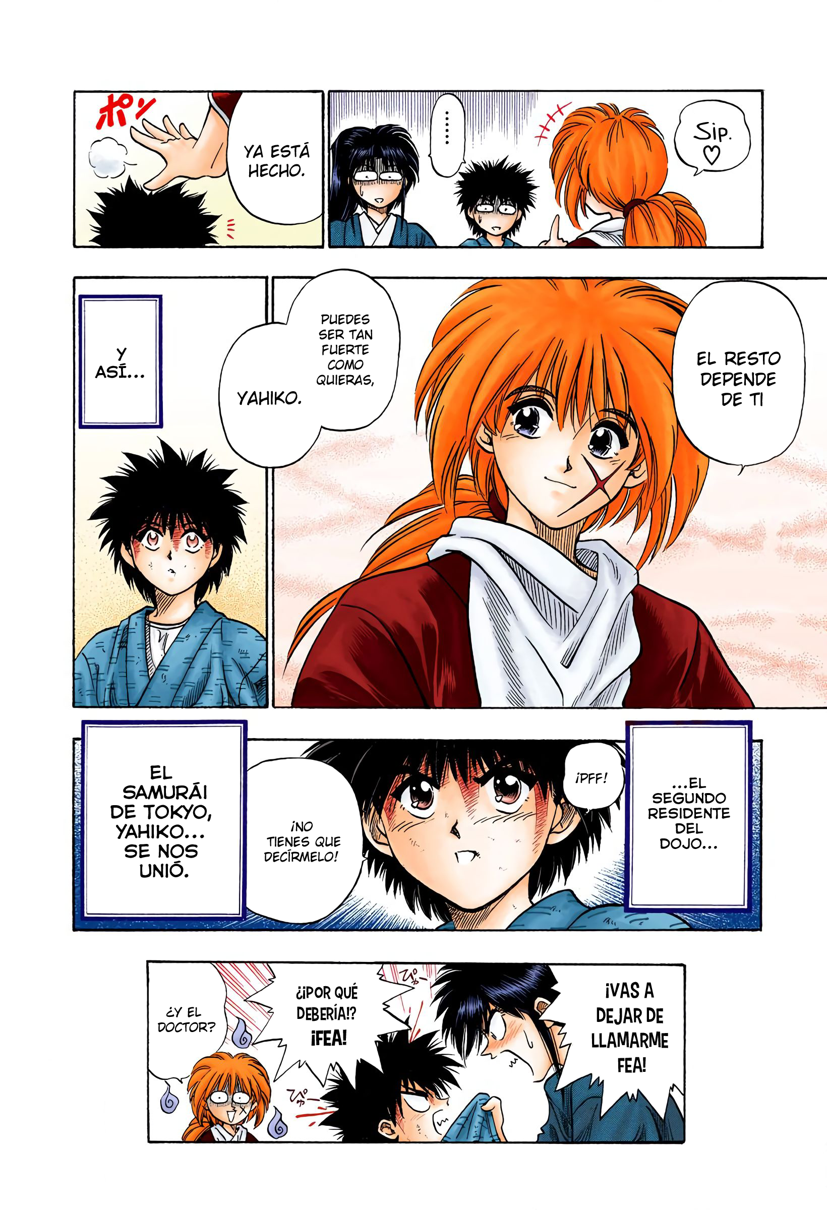 Rurouni Kenshin (Official Colored) El samurái de Tokio 第22页