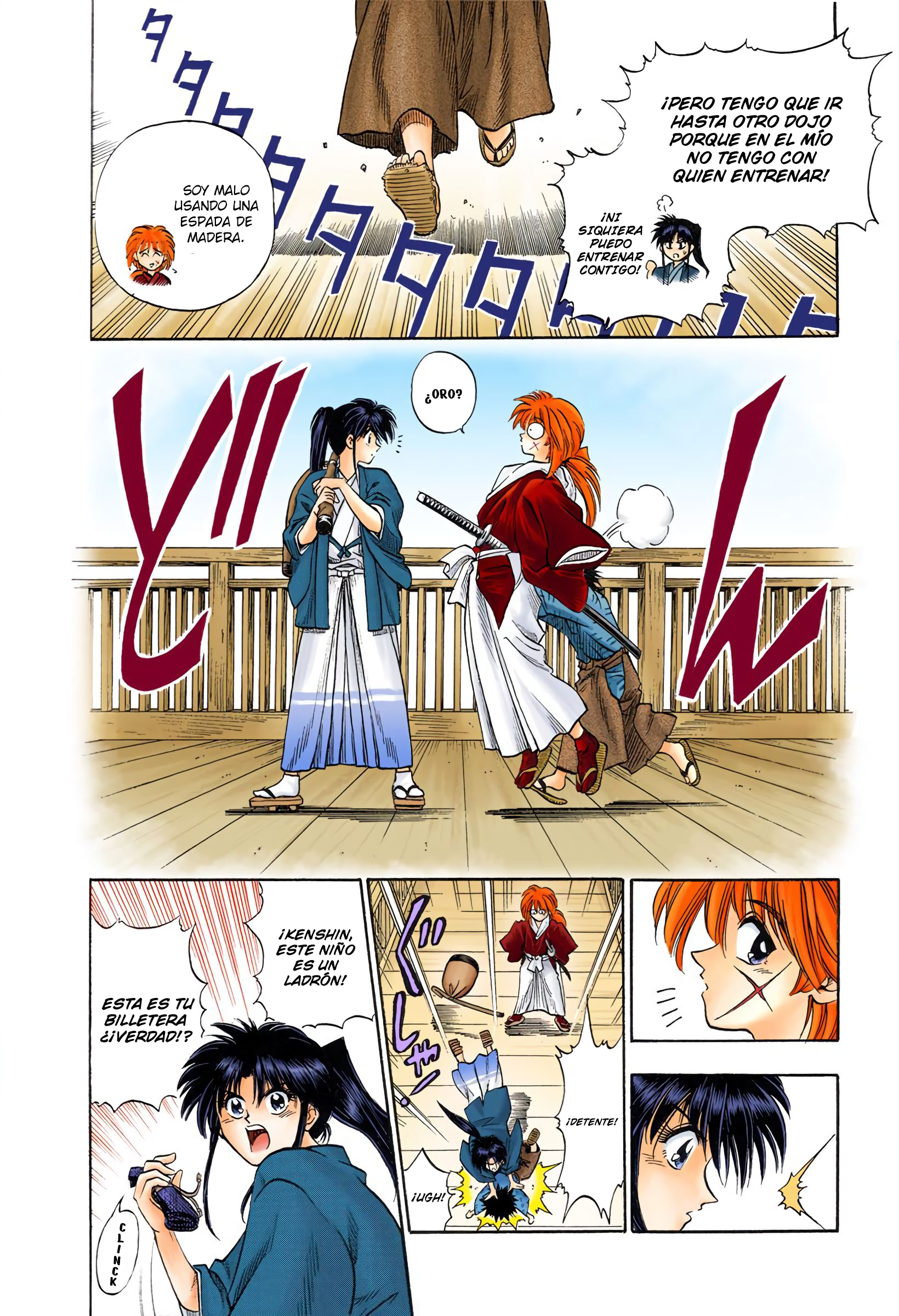 Rurouni Kenshin (Official Colored) El samurái de Tokio 第4页