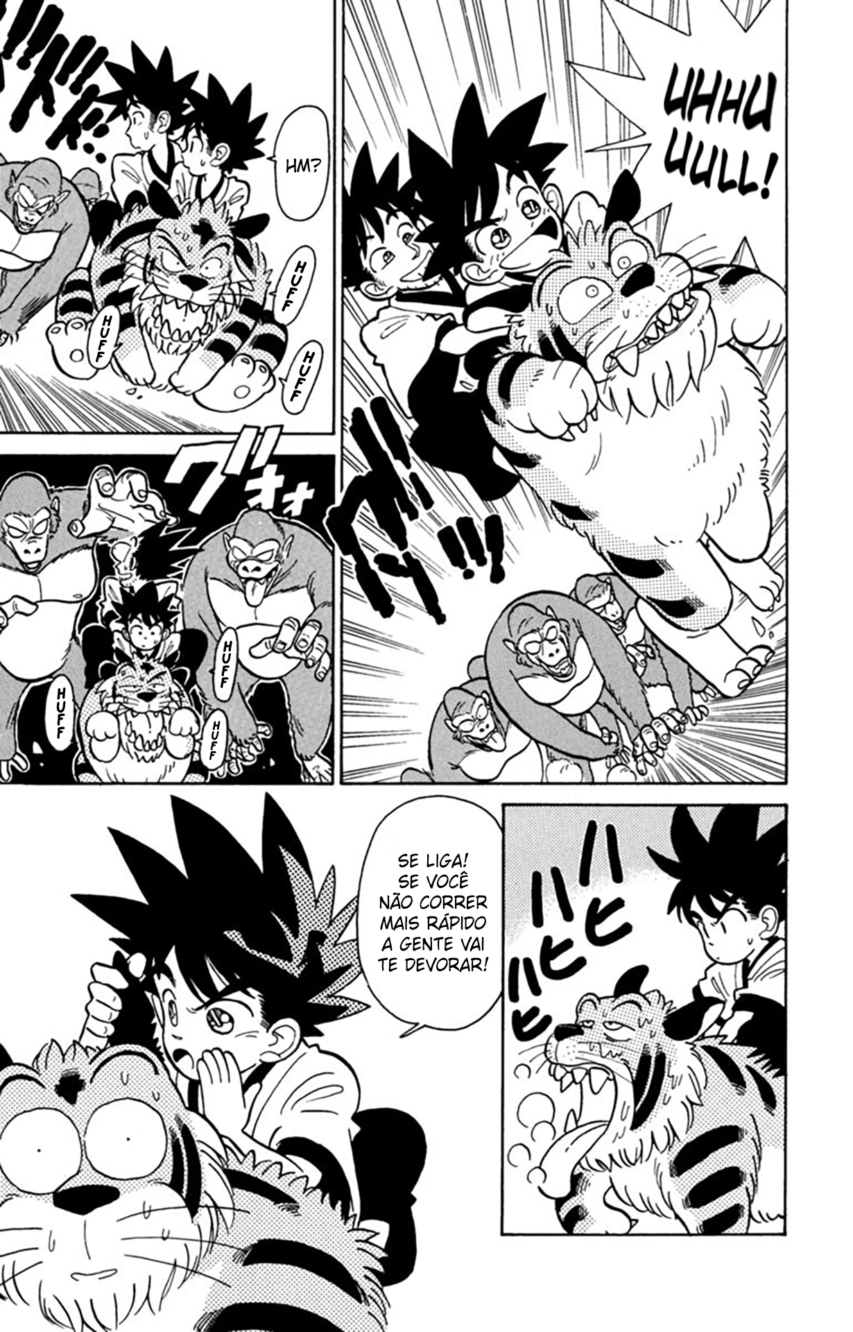 Yaiba! O Encontro de Yaiba 第14页