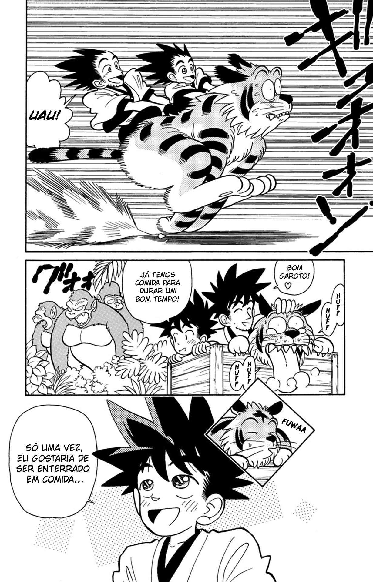 Yaiba! O Encontro de Yaiba 第15页