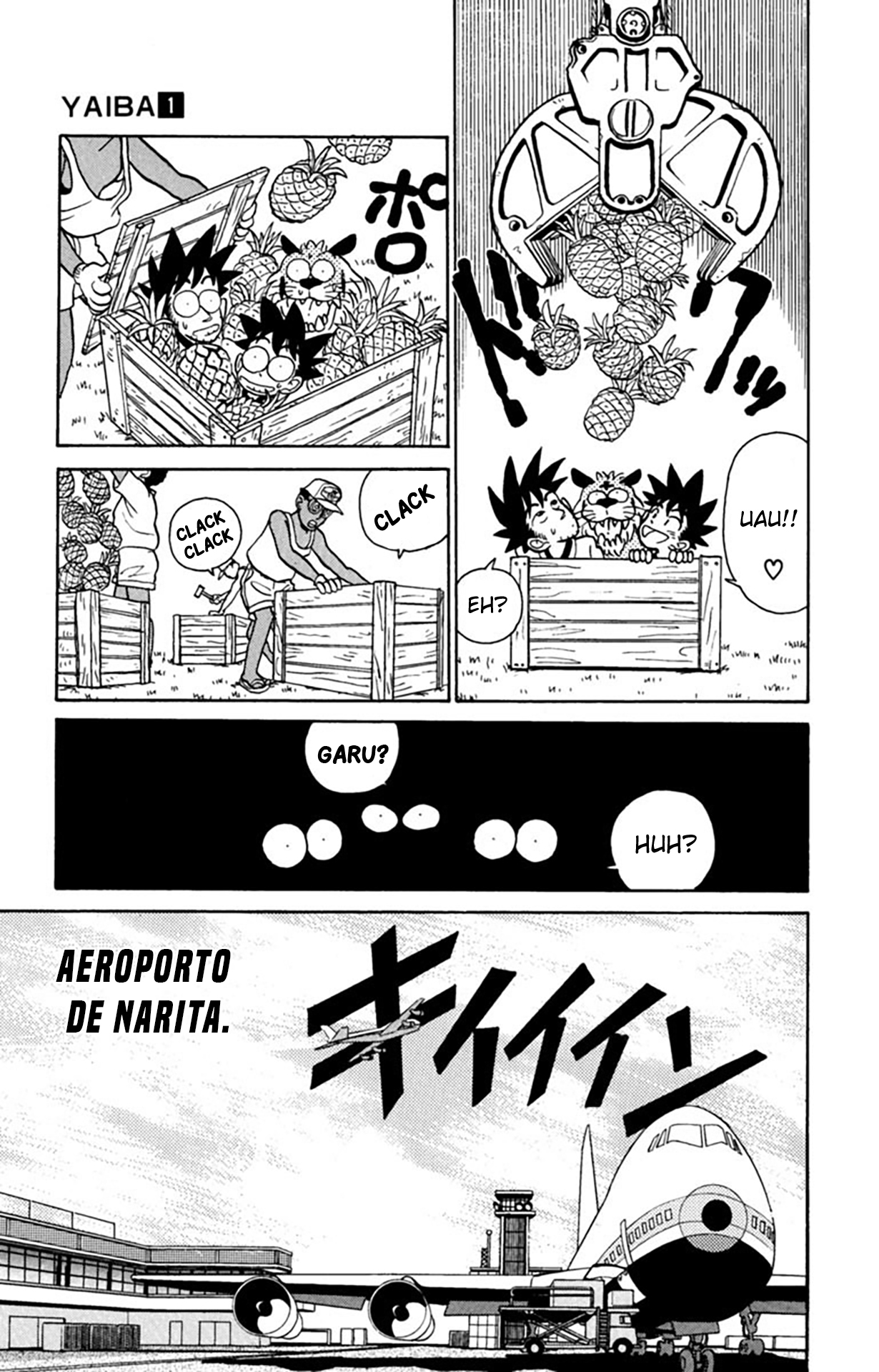 Yaiba! O Encontro de Yaiba 第16页
