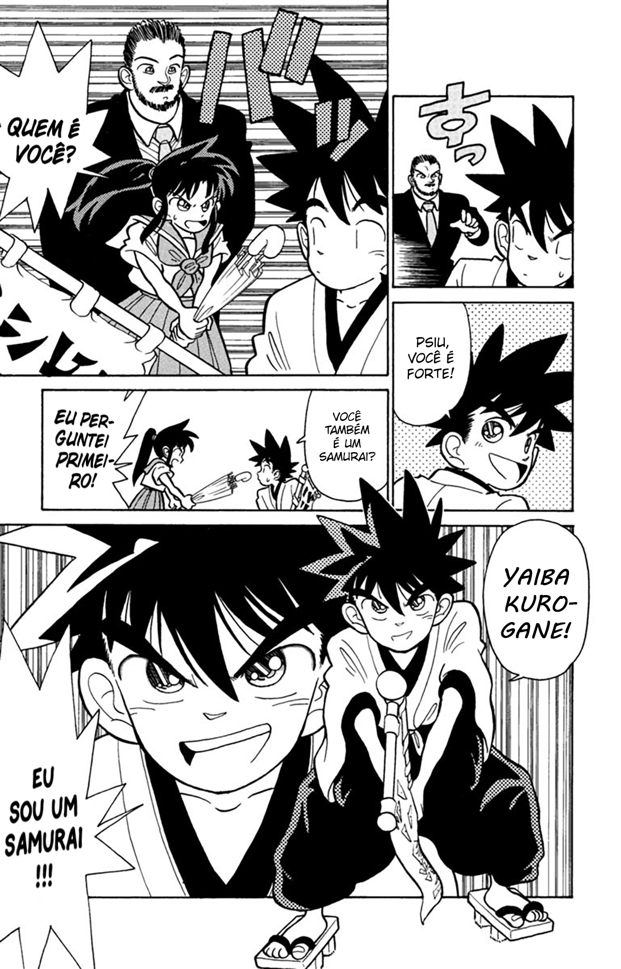Yaiba! O Encontro de Yaiba 第22页