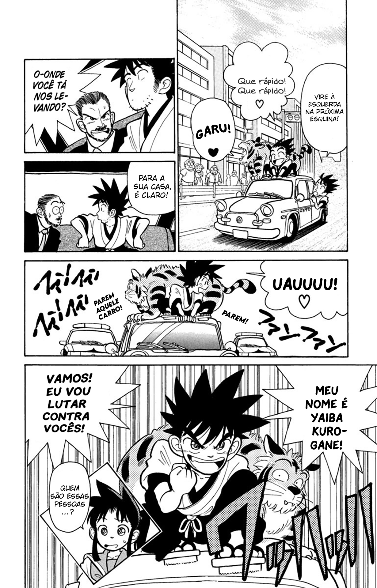 Yaiba! O Encontro de Yaiba 第27页