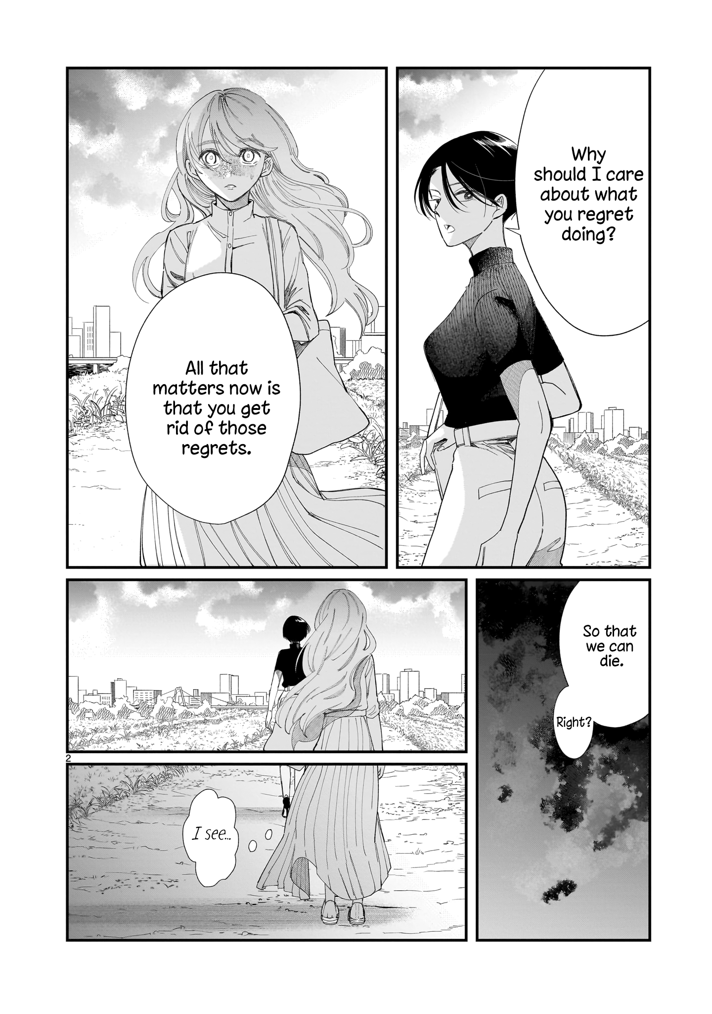 Chirizokonai no Hiraeth Vol. 1 Ch. 4 第3页