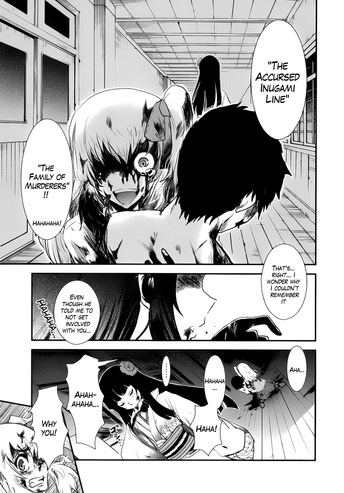 Gachirin ni Kiri Saku Forest Hell 第47页