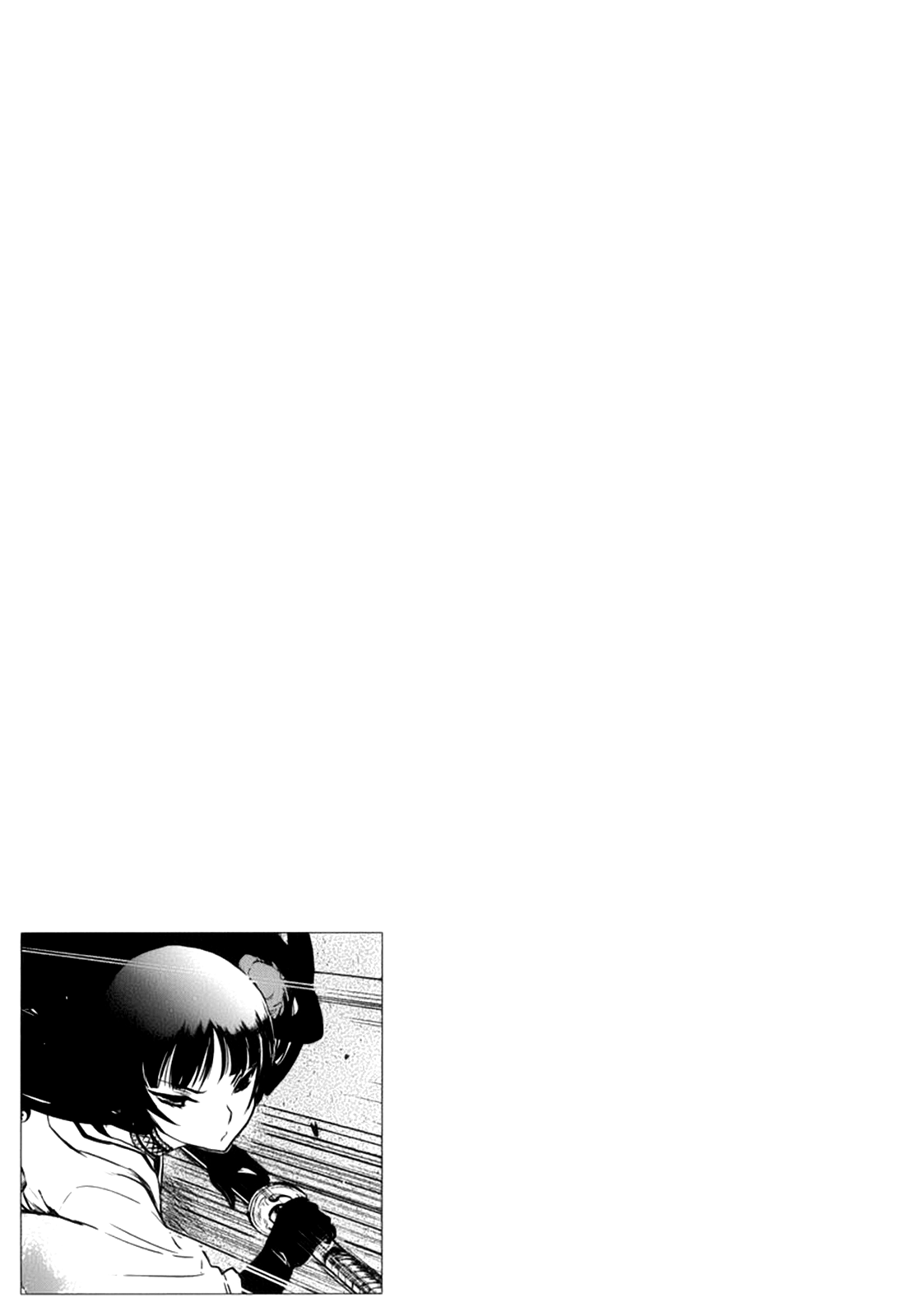 Gachirin ni Kiri Saku Forest Hell 第51页