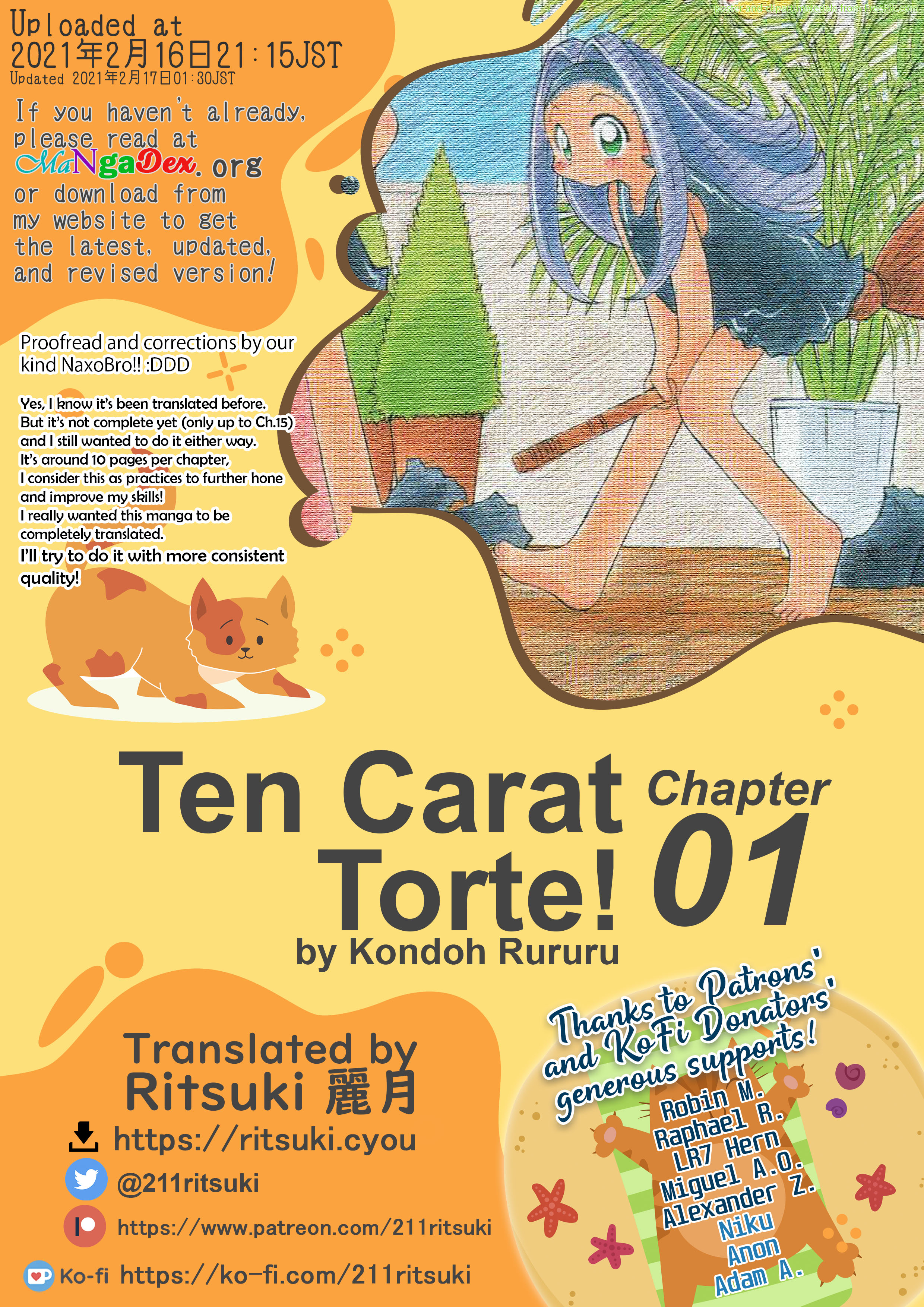 Ten Carat Torte! 第1页