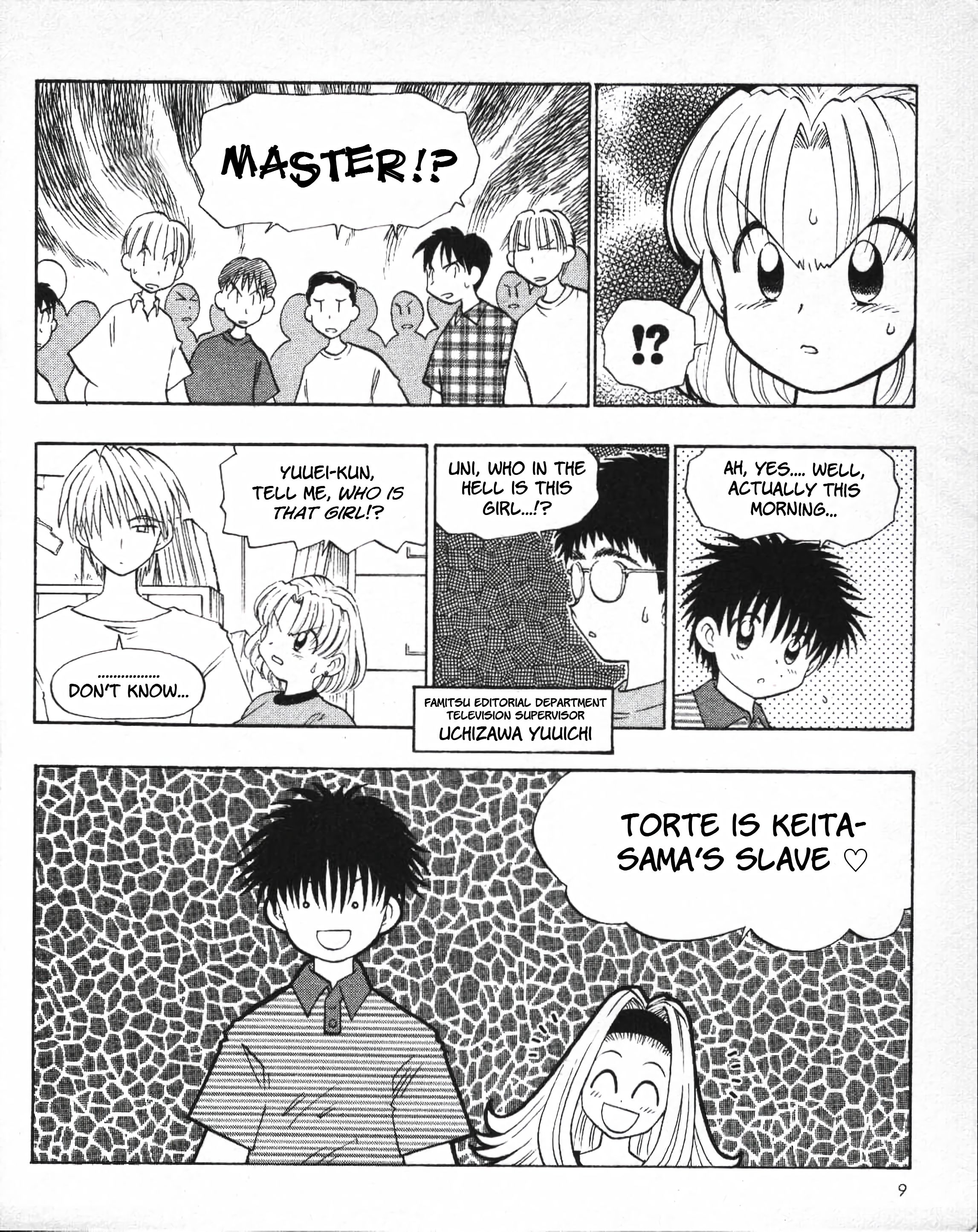 Ten Carat Torte! Vol. 1 Ch. 1 第11页