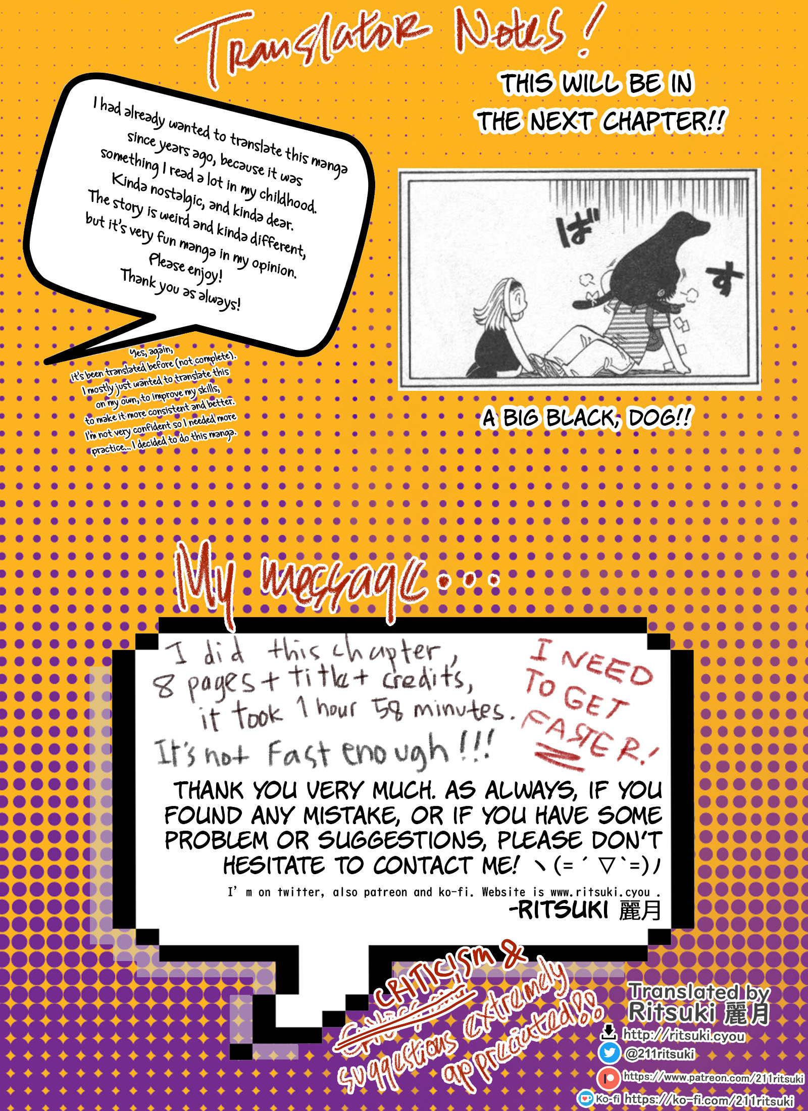 Ten Carat Torte! Vol. 1 Ch. 1 第13页