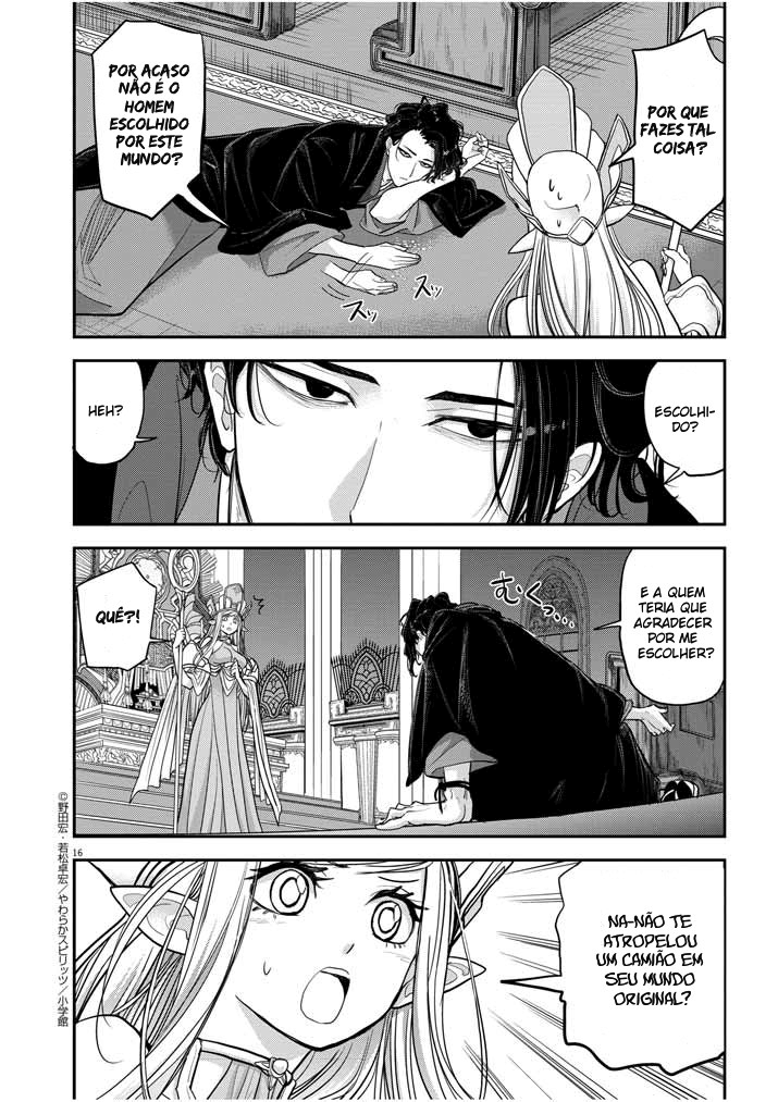 Isekai Shikkaku Capítulo 1: Primeira Parte 第16页