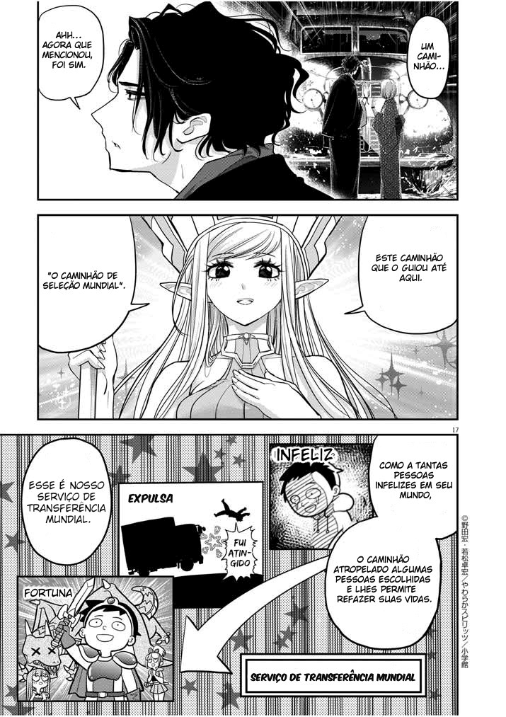 Isekai Shikkaku Capítulo 1: Primeira Parte 第17页