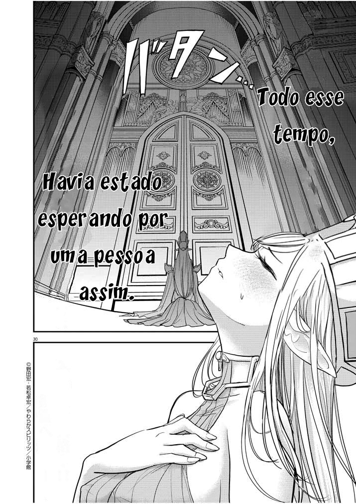 Isekai Shikkaku Capítulo 1: Primeira Parte 第30页