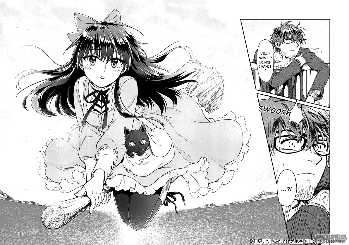 Magic Marriage Vol. 1 Ch. 1.1 第23页