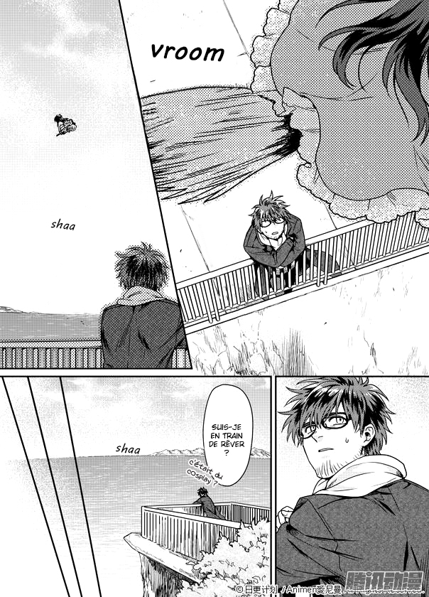 Magic Marriage Vol. 1 Ch. 1.1 第25页