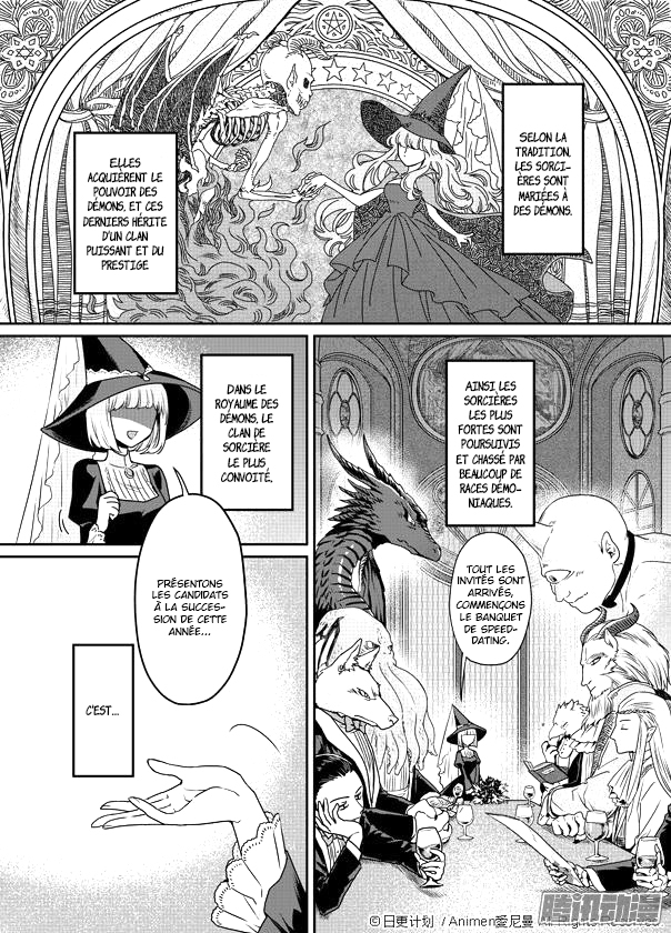 Magic Marriage Vol. 1 Ch. 1.1 第5页