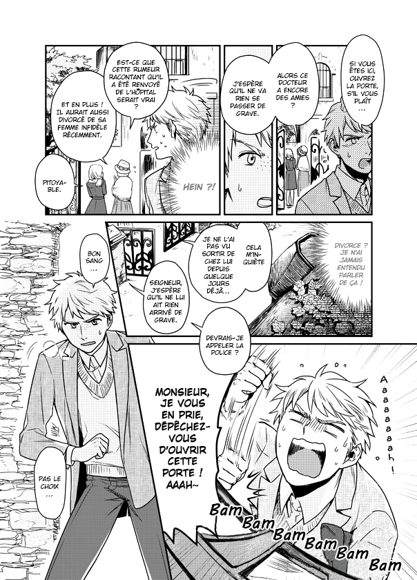 Magic Marriage Vol. 1 Ch. 1.1 第9页