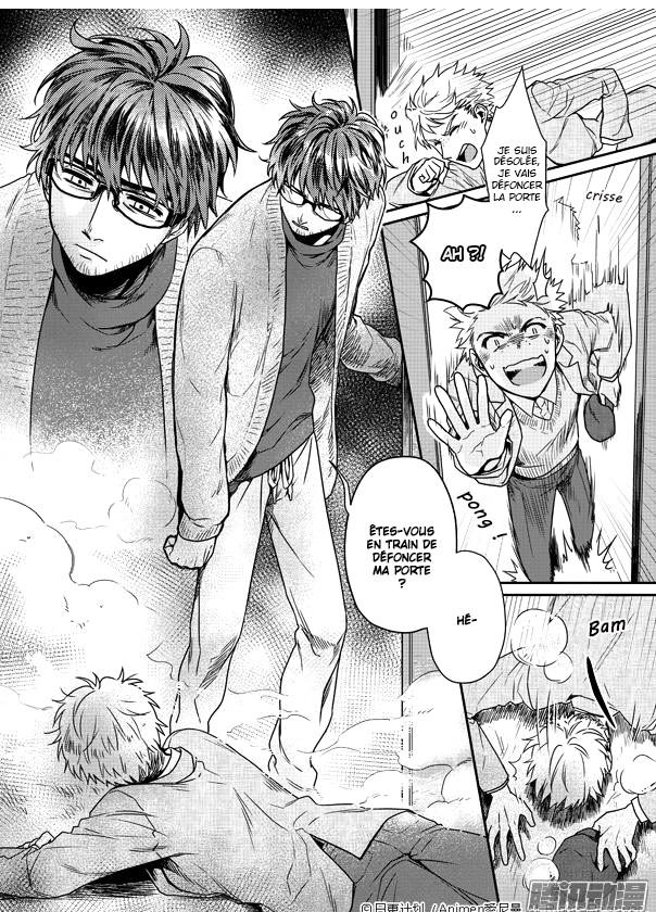 Magic Marriage Vol. 1 Ch. 1.1 第10页