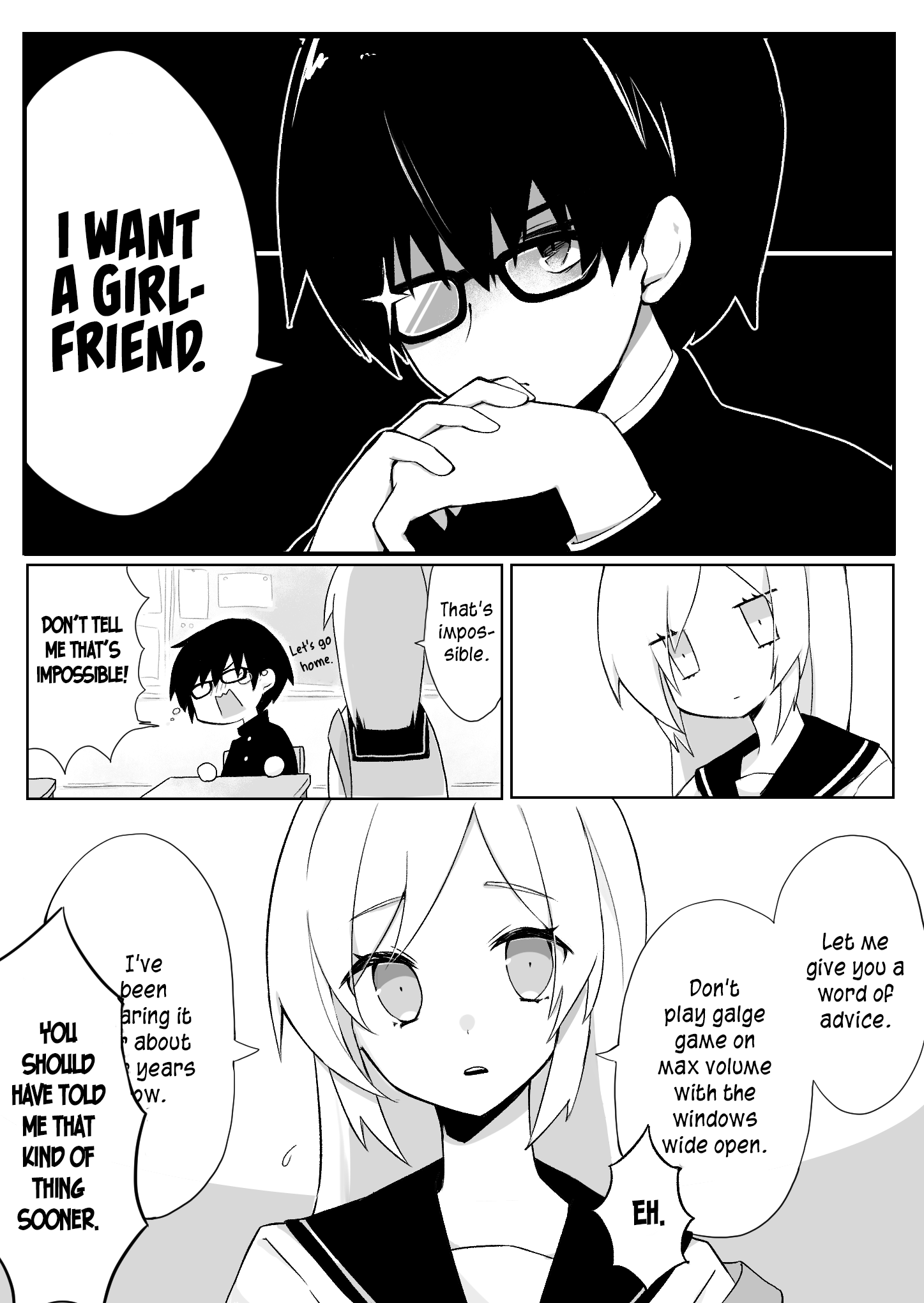 Osananajimi wa Muhyoujou 第1页