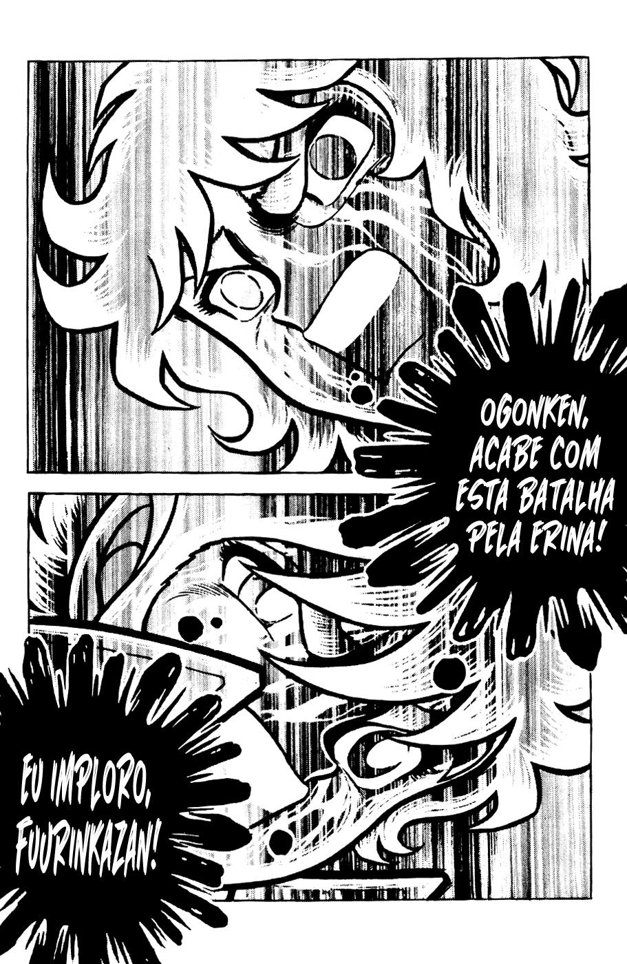 Masami Kurumada Best Bout A Voz que Chama o Guerreiro (Fuuma no Kojiro) 第12页