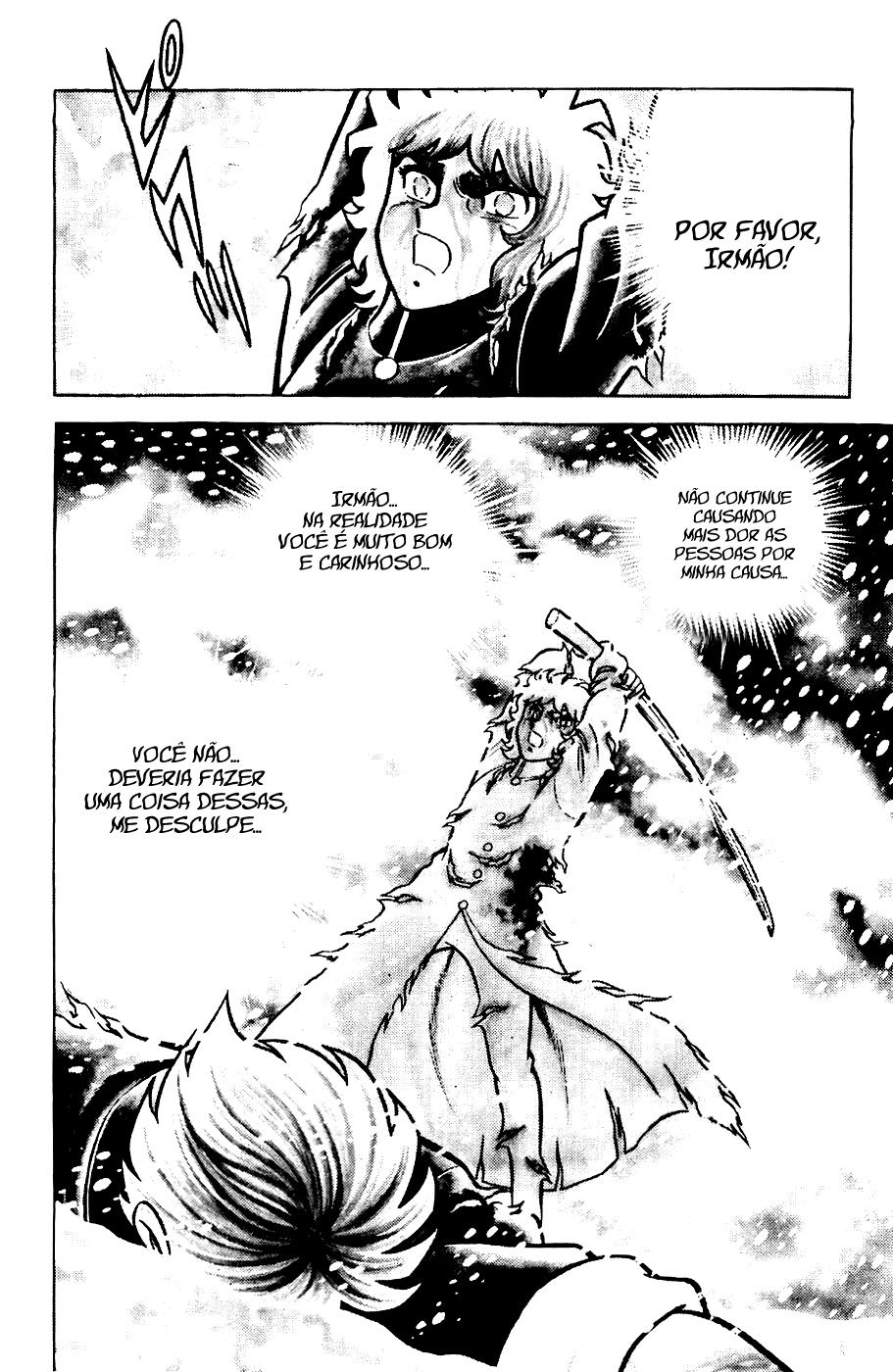 Masami Kurumada Best Bout A Voz que Chama o Guerreiro (Fuuma no Kojiro) 第17页