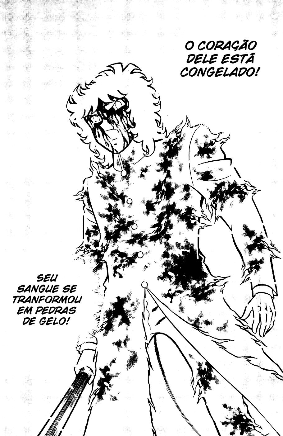 Masami Kurumada Best Bout A Voz que Chama o Guerreiro (Fuuma no Kojiro) 第24页
