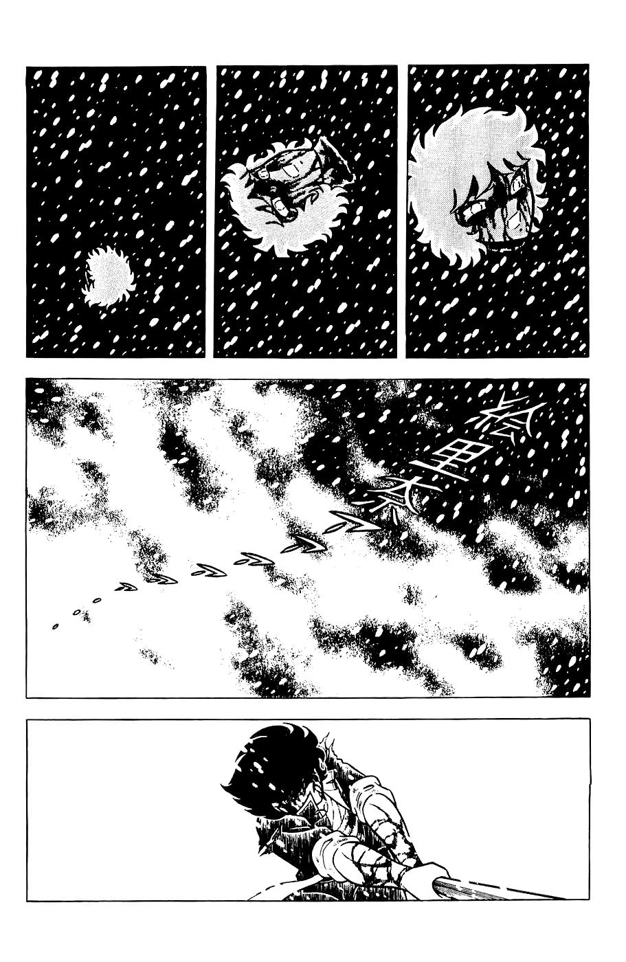 Masami Kurumada Best Bout A Voz que Chama o Guerreiro (Fuuma no Kojiro) 第30页