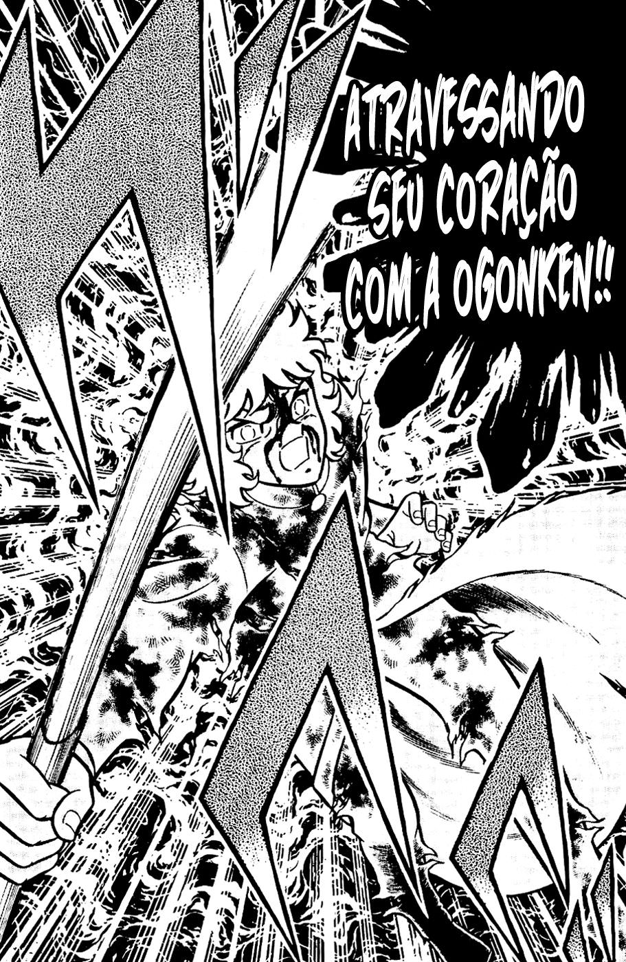 Masami Kurumada Best Bout A Voz que Chama o Guerreiro (Fuuma no Kojiro) 第5页