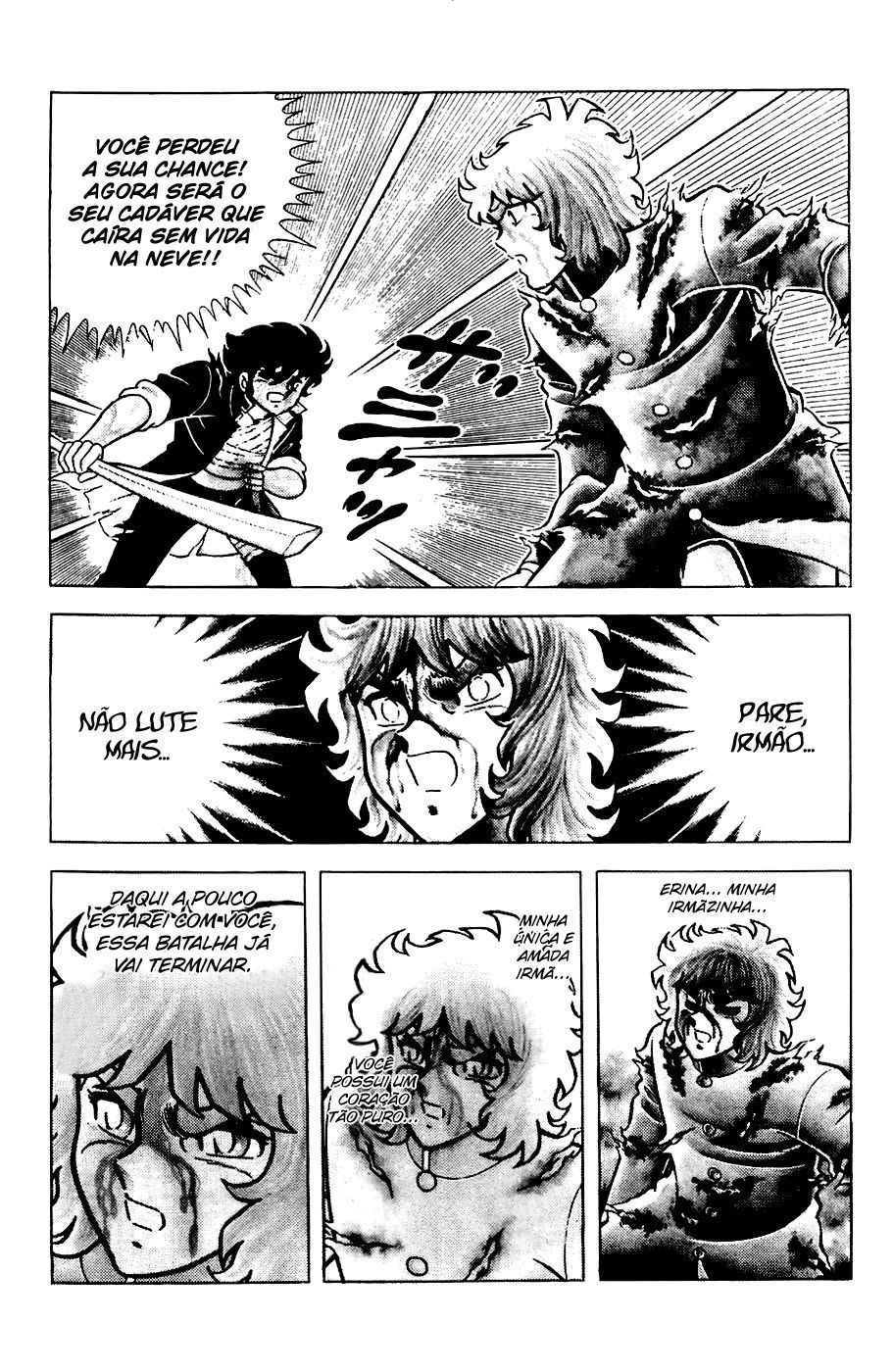 Masami Kurumada Best Bout A Voz que Chama o Guerreiro (Fuuma no Kojiro) 第10页