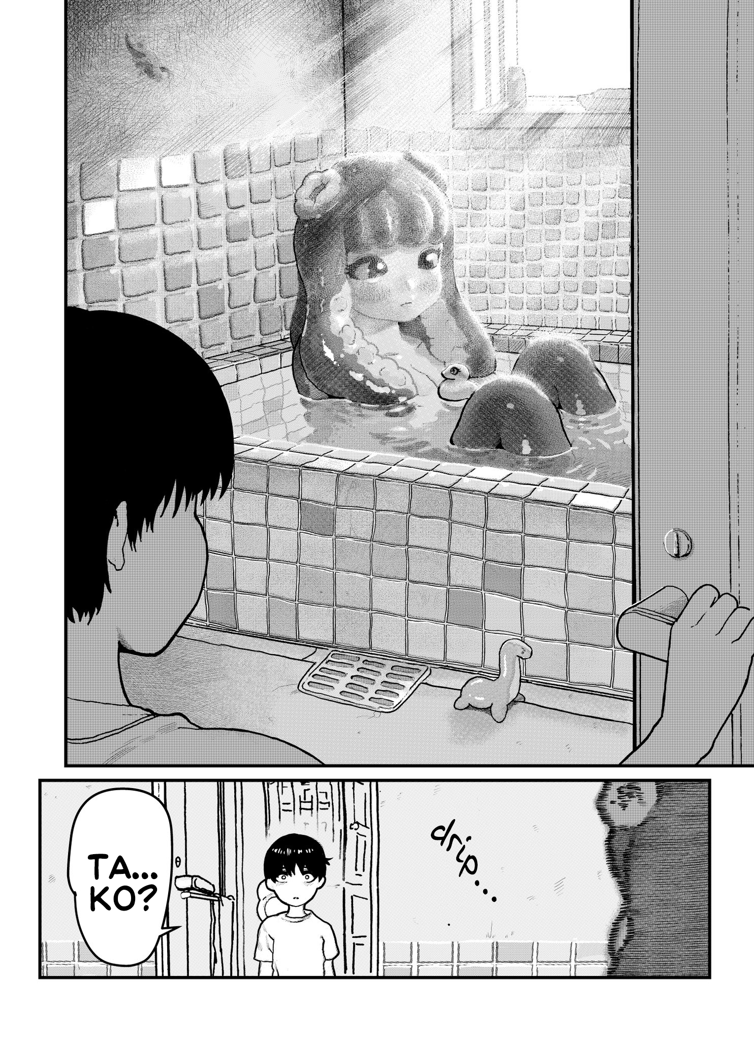 Tako 第5页
